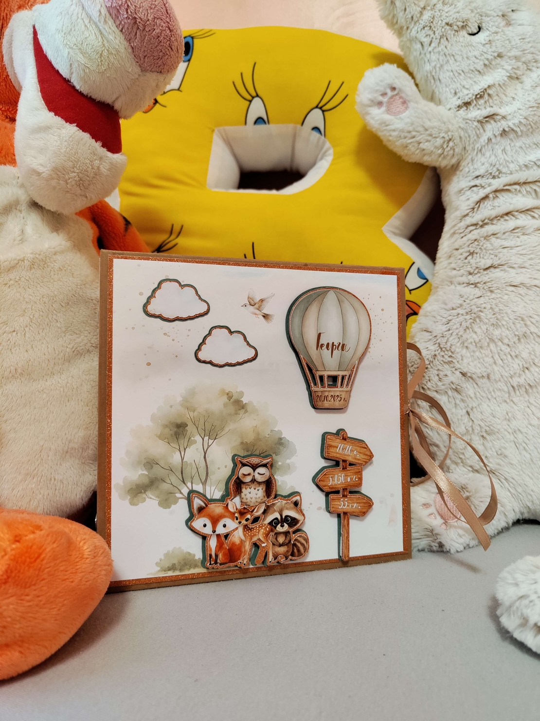 Бебешки албум за спомени „Горски животни“ – персонализиран