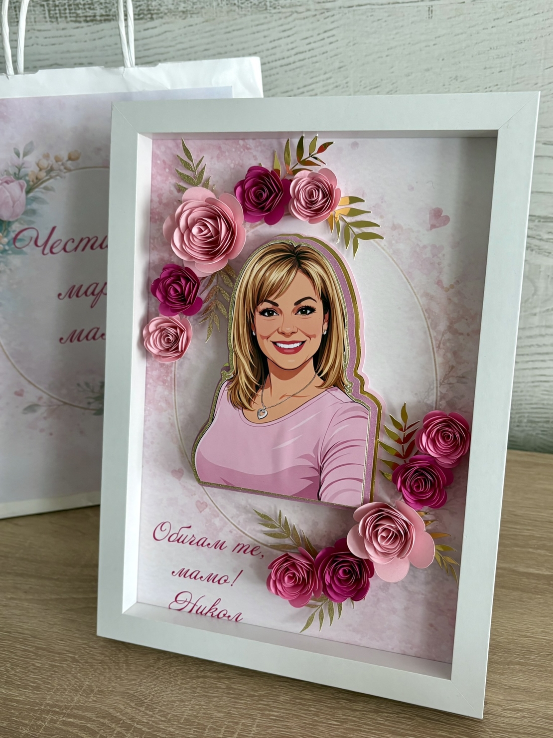 CRAFTONA 3Д рамка по снимка - подарък за 8 март