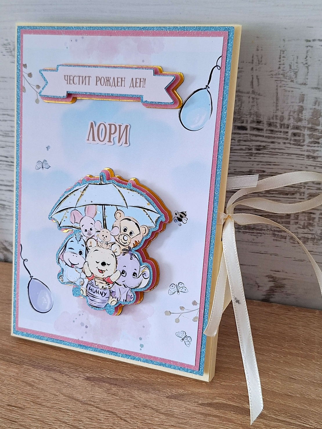 HM Ivona мини албум за снимки с 3D животинки и карти за спомени