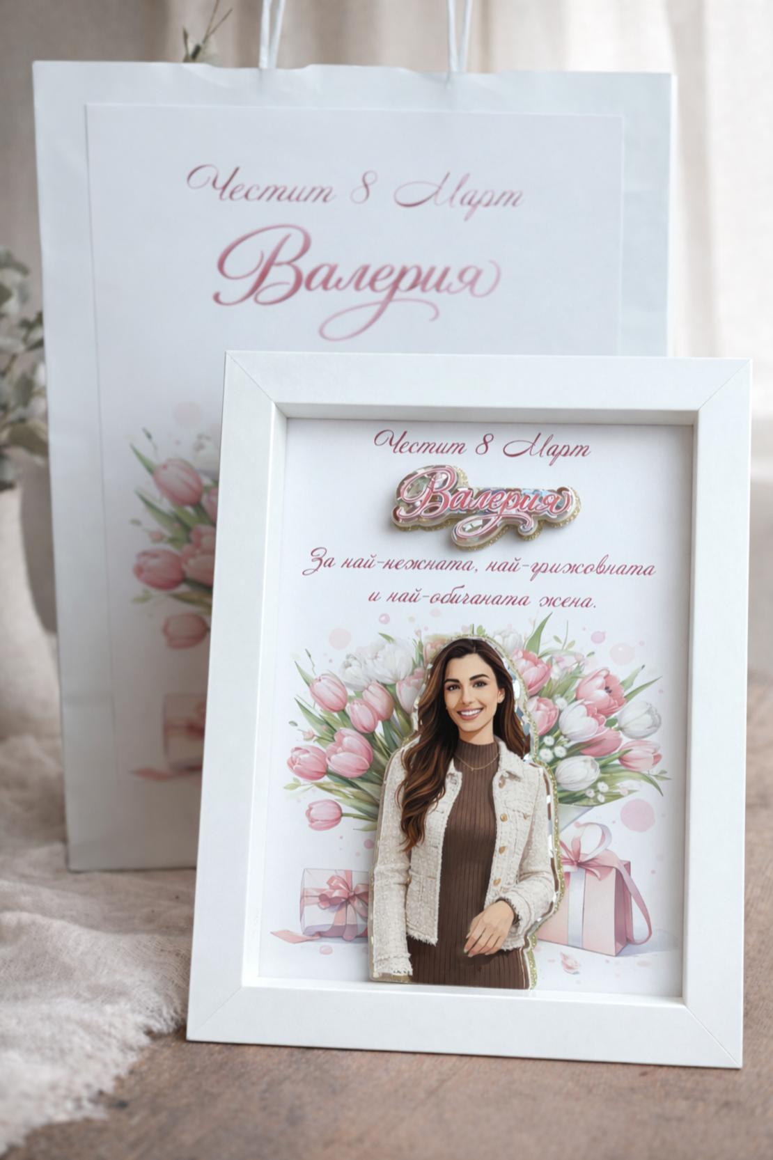 CRAFTONA Рамка с 3д изображение по снимка – Подарък за 8 март