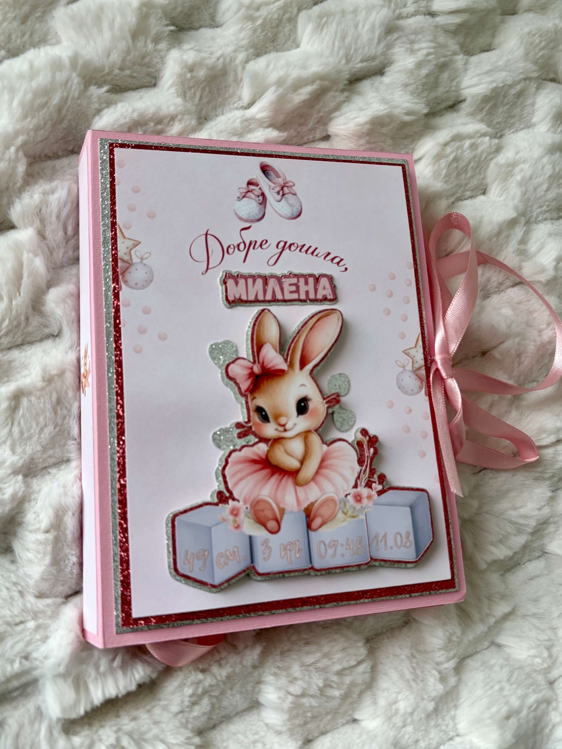 CRAFTONA Мини албум с фото карти - розово зайче