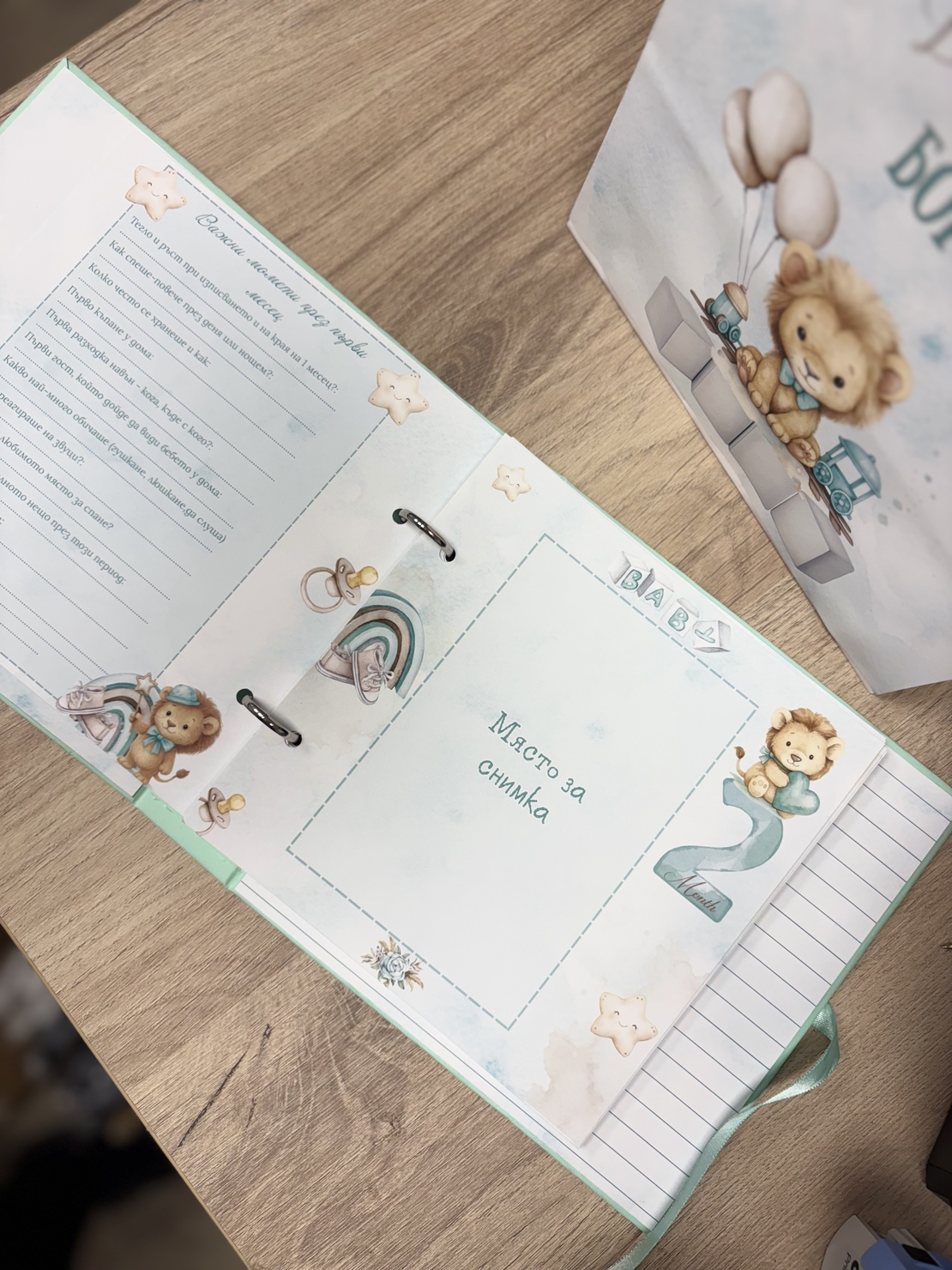 CRAFTONA Албум дневник с ринг механизъм – лъвчета в мента