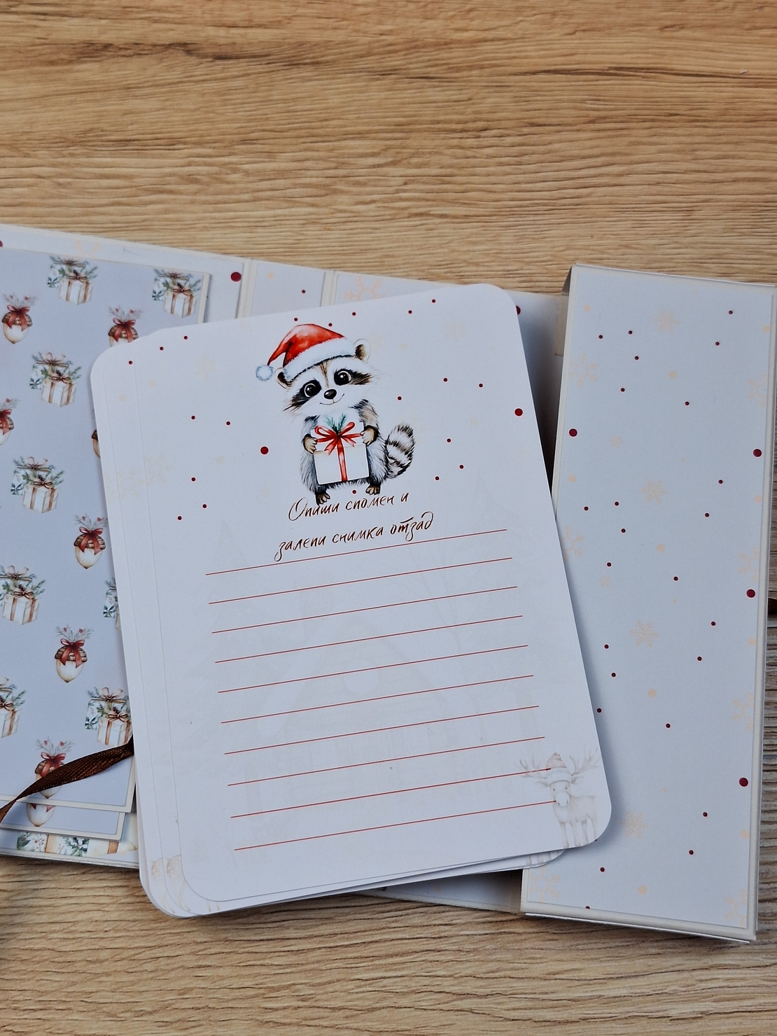 CRAFTONA Коледен албум с фотокарти – горска тематика АЛИС