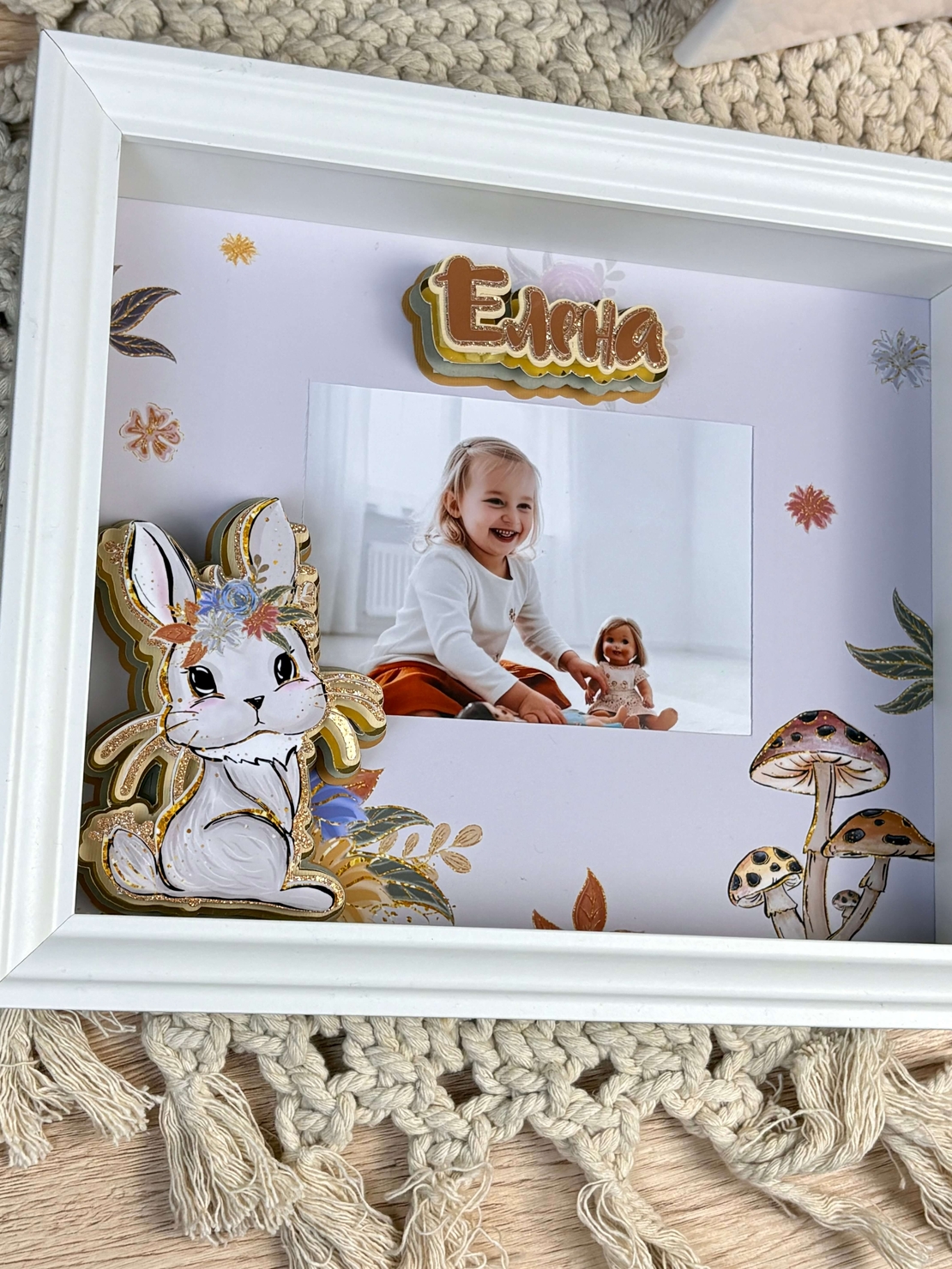 Ръчно декорирана 3D рамка за снимка с горска тематика – Перфектен подарък за всяко дете