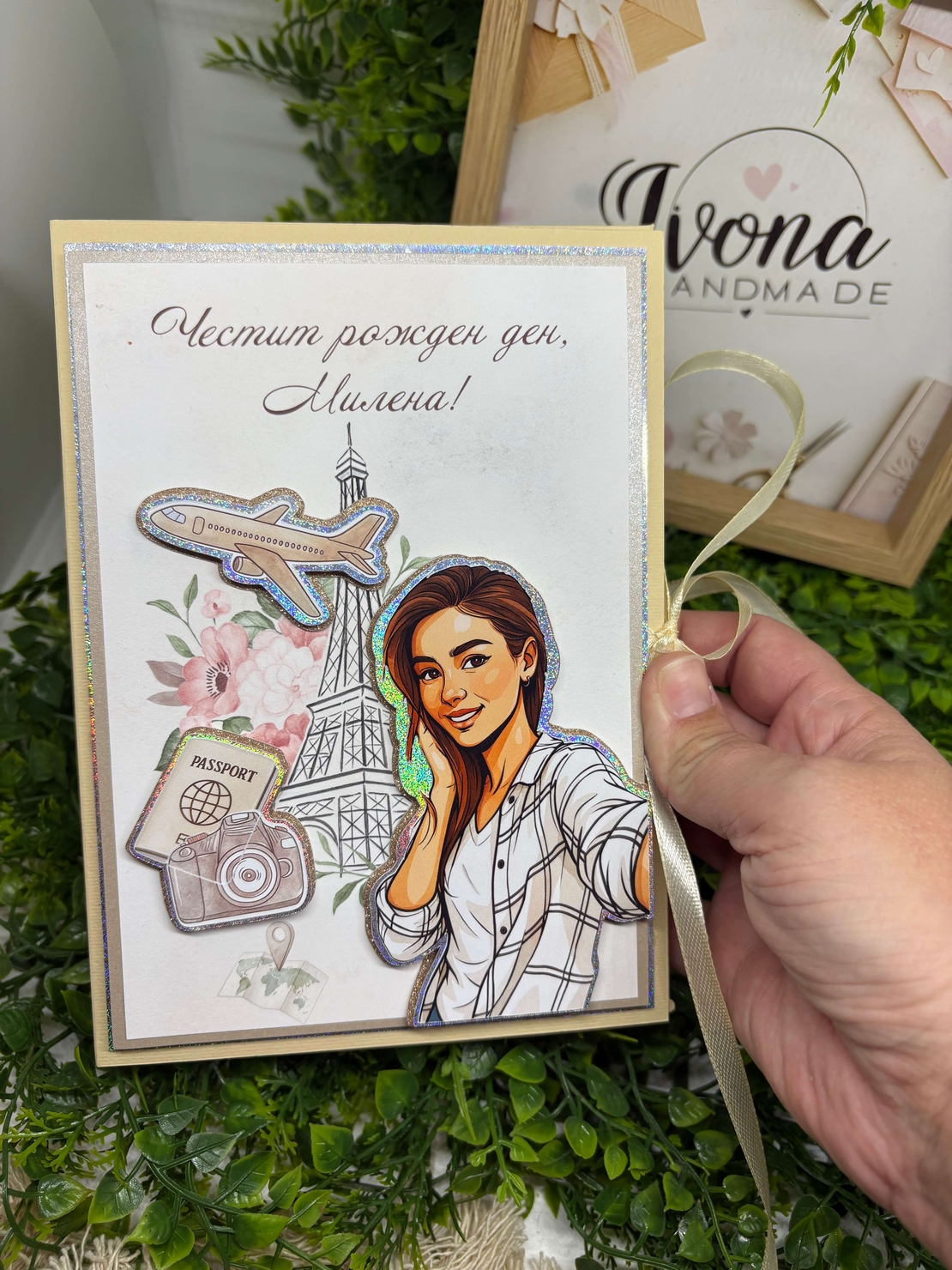 Картичка с шоколад Арт портрет | Craftona | Картички с шоколад