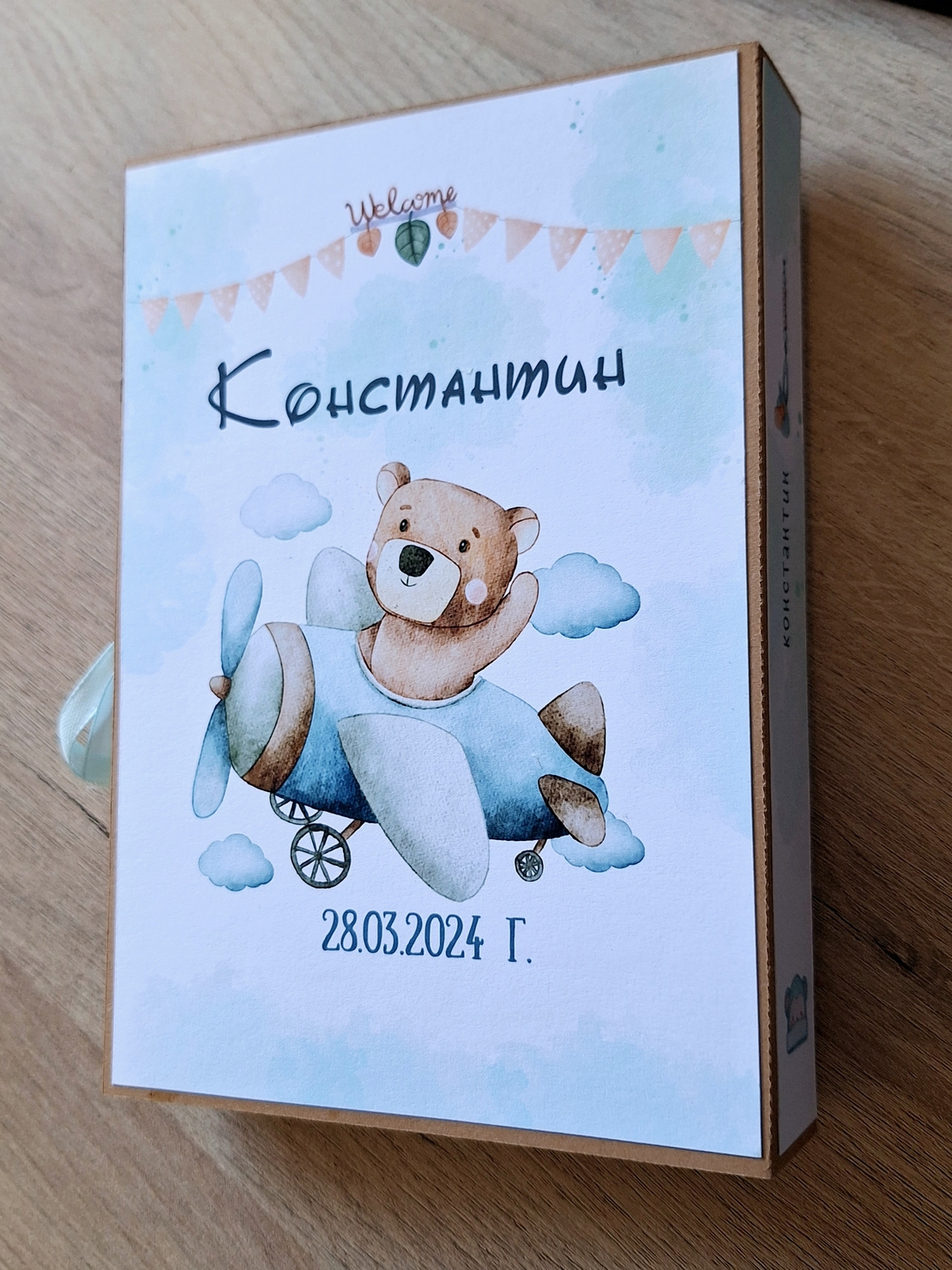 Мини албум визитка с карти за растежа на бебето