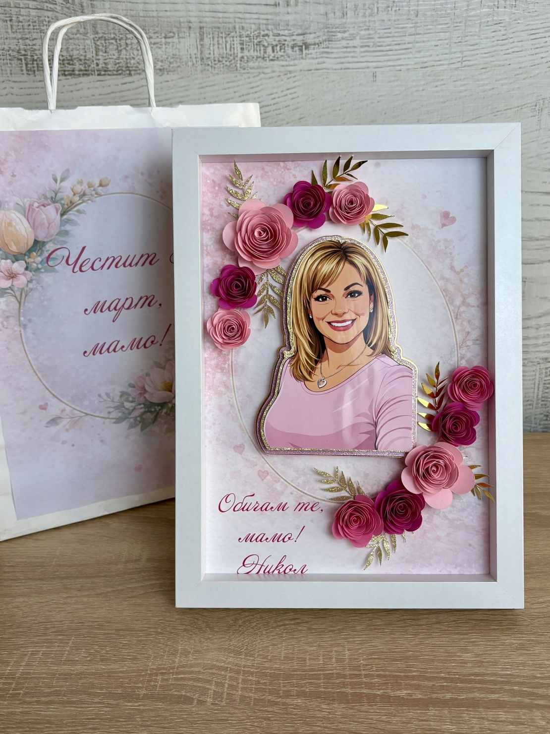 CRAFTONA 3Д рамка по снимка - подарък за 8 март