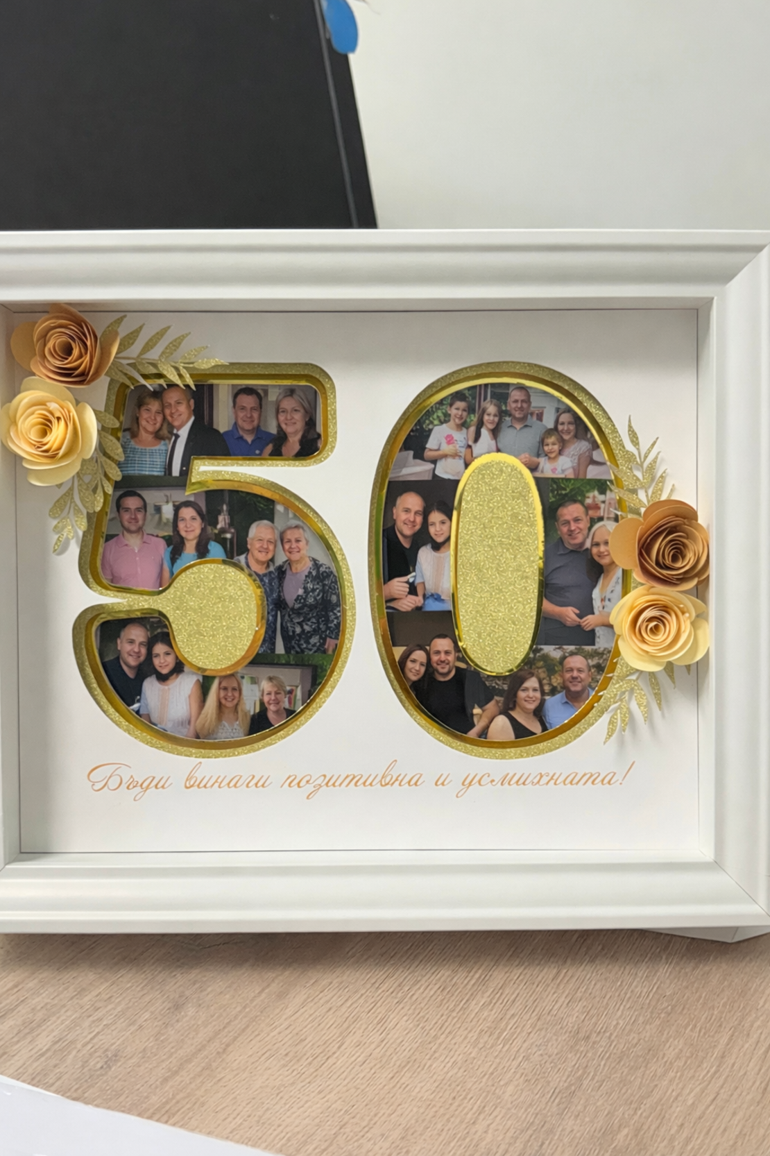 CRAFTONA Персонализирана 3D рамка - юбилейна история в снимки