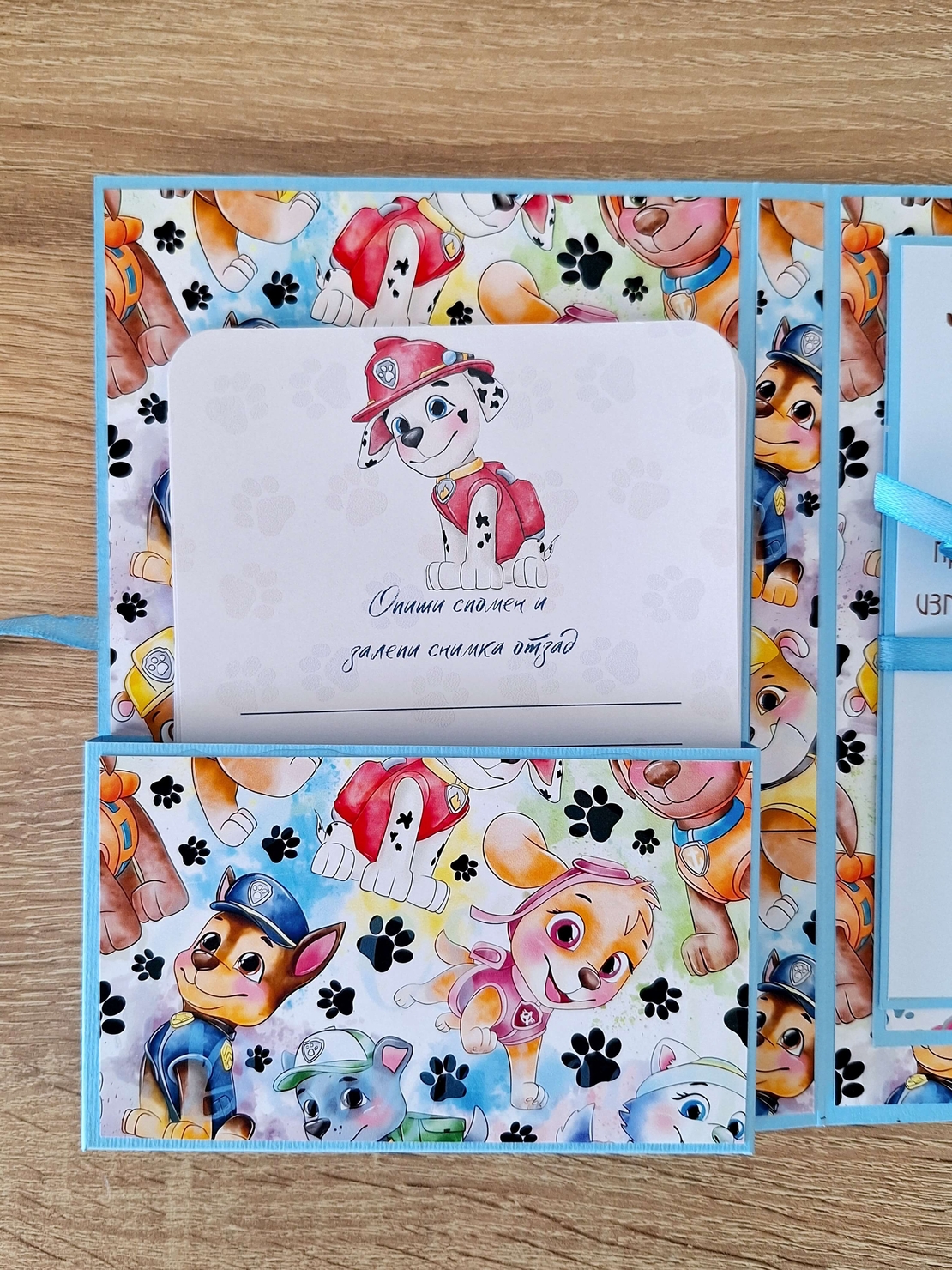 Мини албум картичка HM Ivona - луксозен дизайн с 3D Paw Patrol