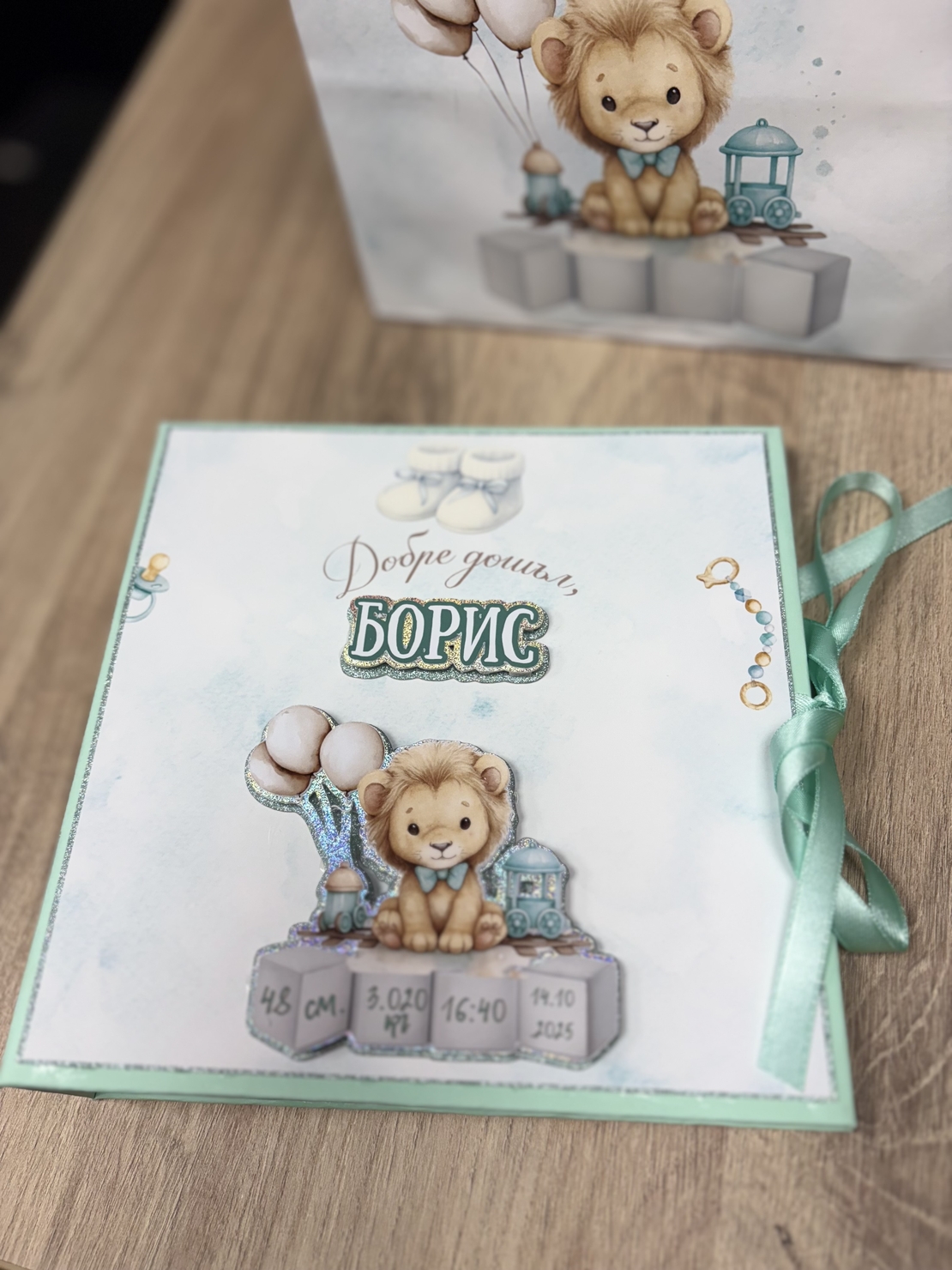 CRAFTONA Албум дневник с ринг механизъм – лъвчета в мента