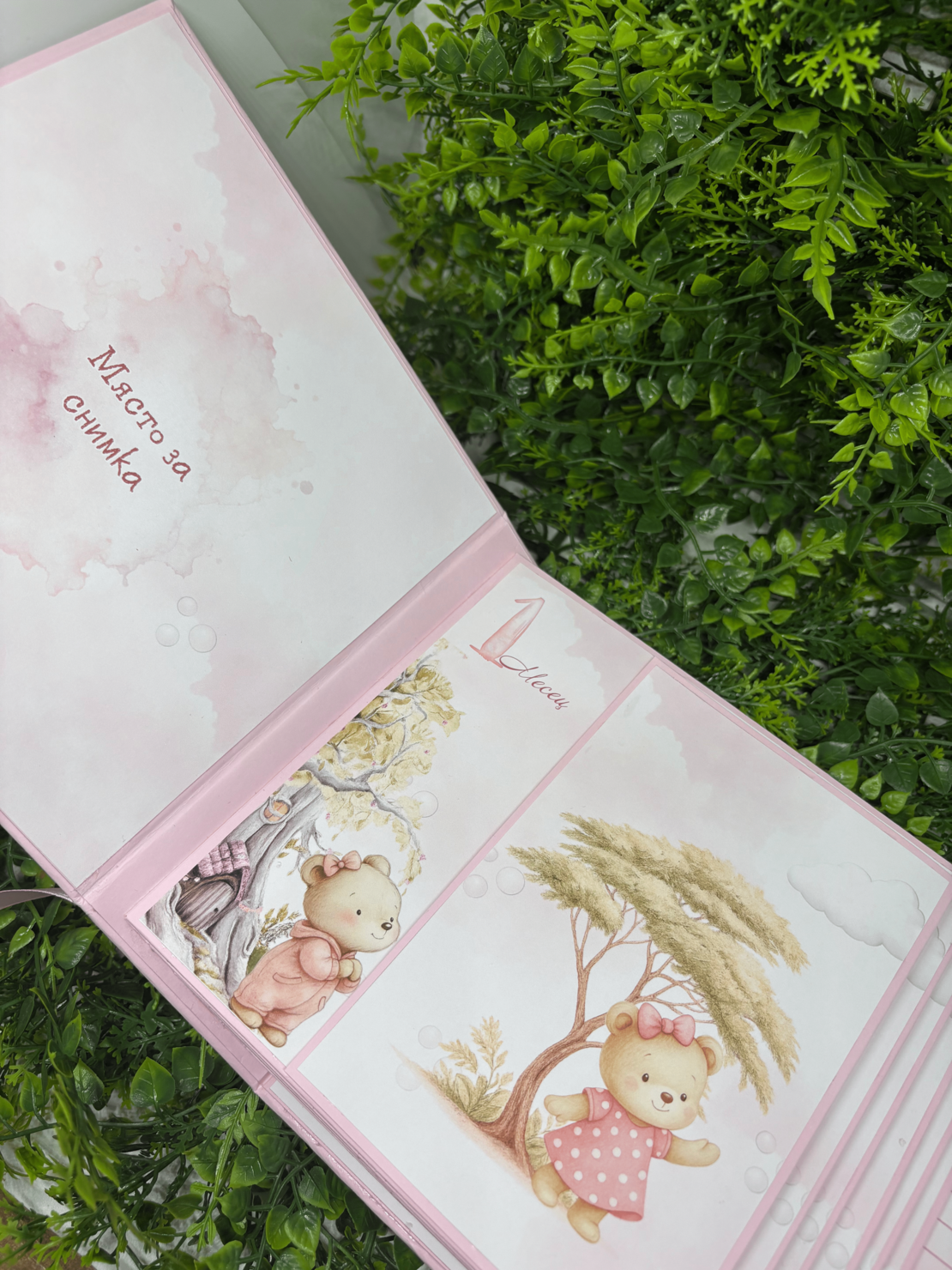 CRAFTONA Албум дневник с ринг механизъм - розово мече