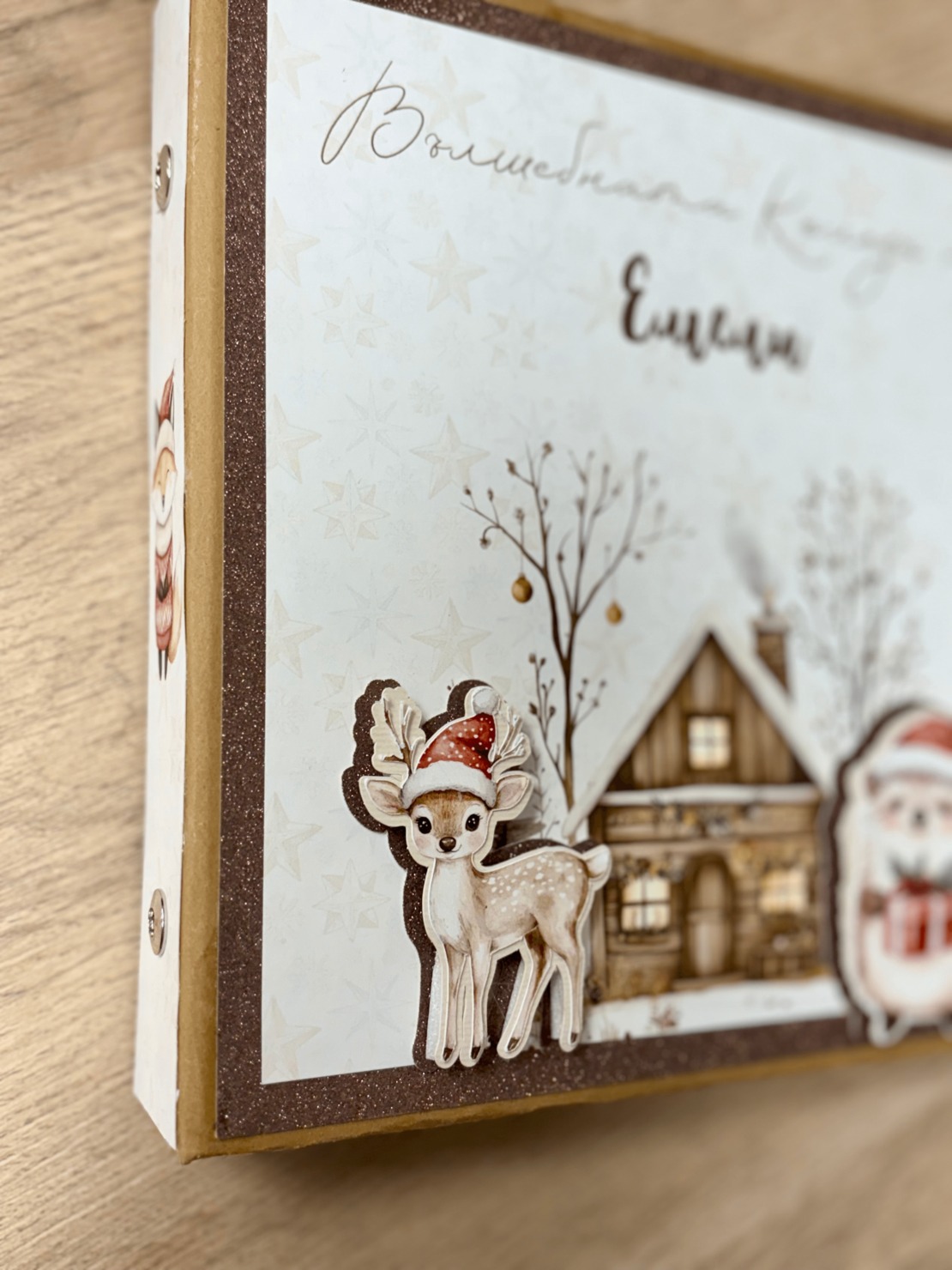 CRAFTONA Албум дневник с ринг механизъм – коледен горски свят