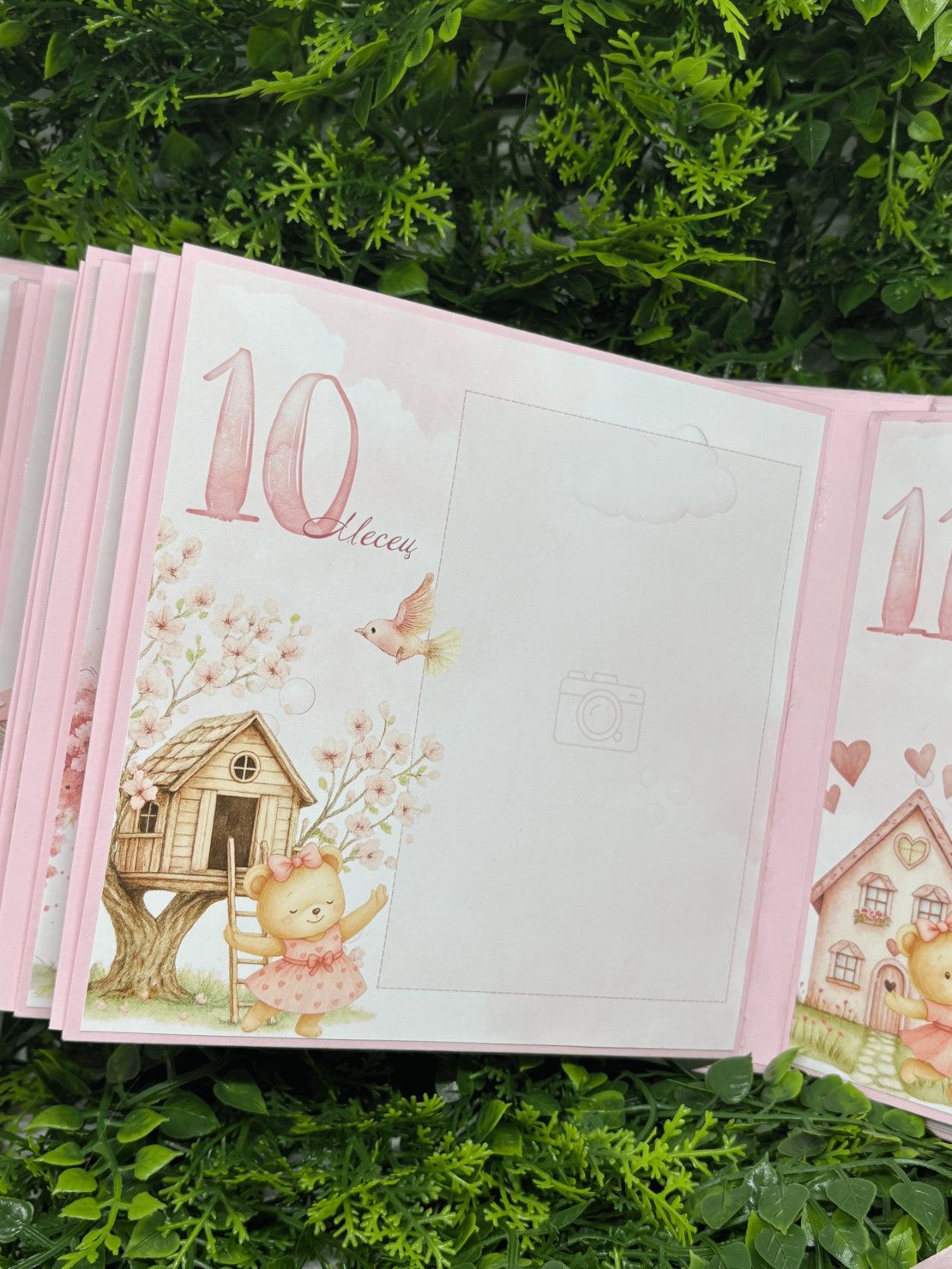 CRAFTONA Албум дневник с лепени страници - сладко мече