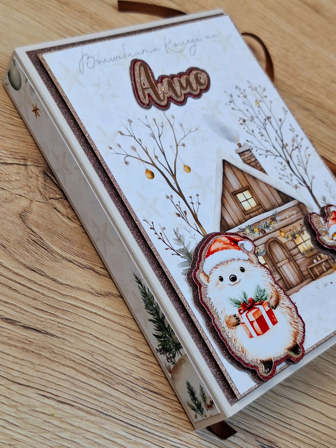 CRAFTONA Коледен албум с фотокарти – горска тематика АЛИС