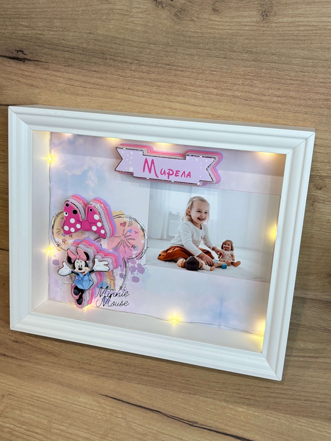 LumiFrame със снимка и мини маус