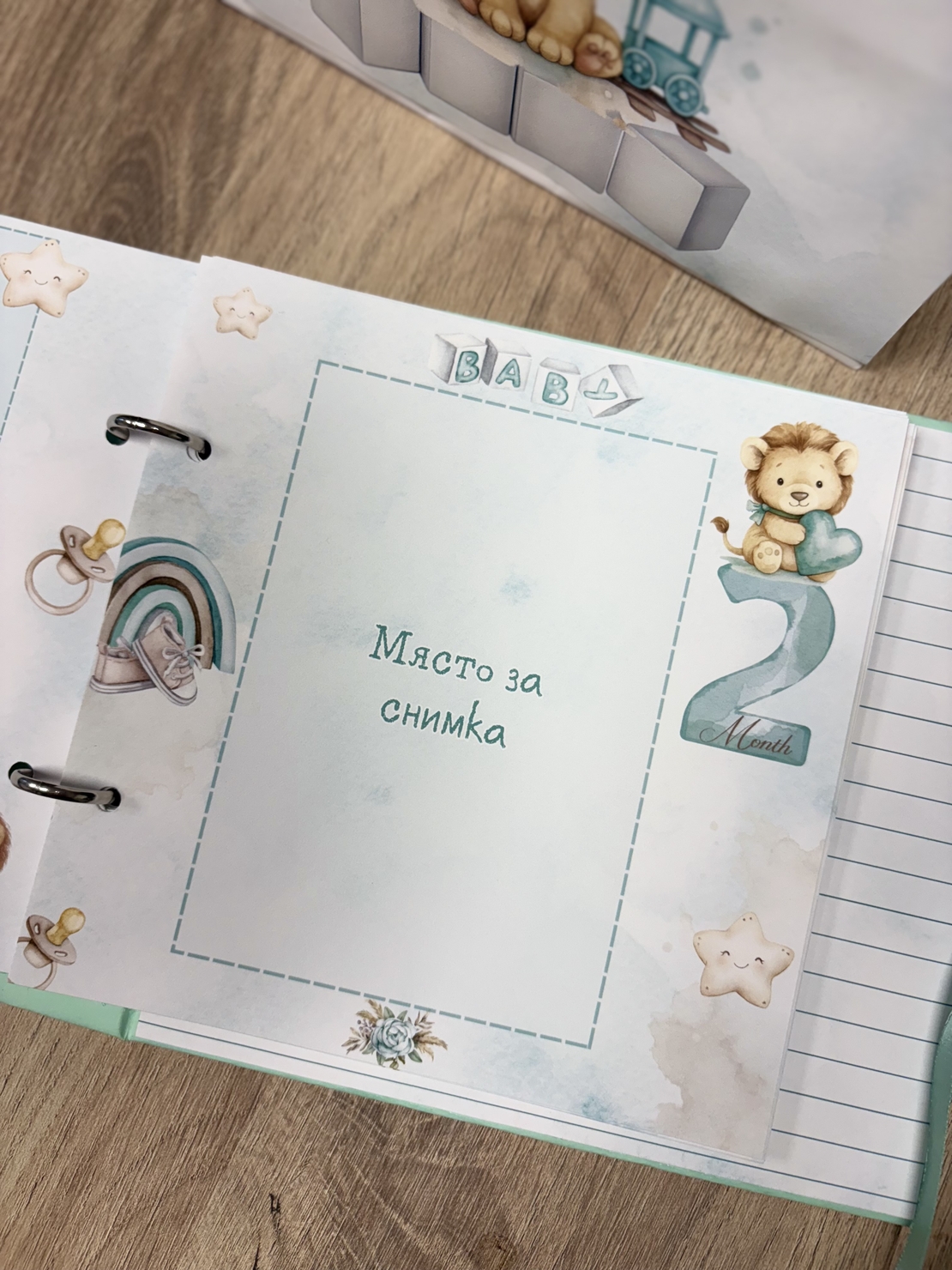 CRAFTONA Албум дневник с ринг механизъм – лъвчета в мента