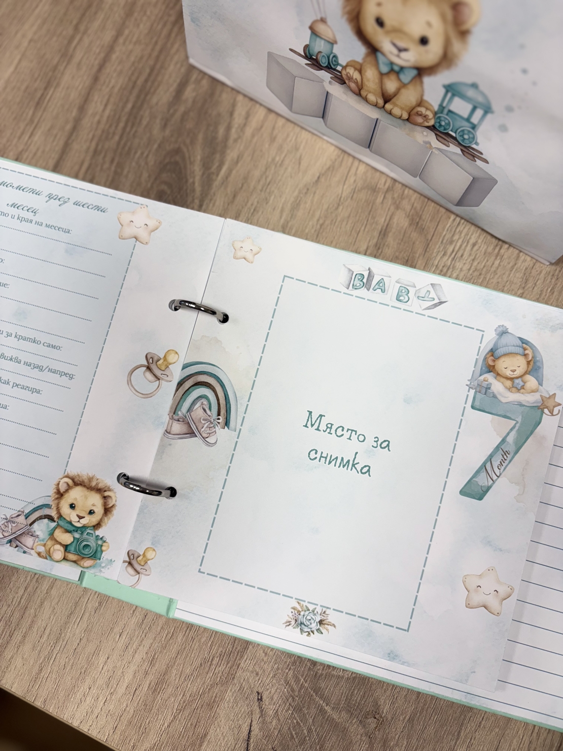 CRAFTONA Албум дневник с ринг механизъм – лъвчета в мента