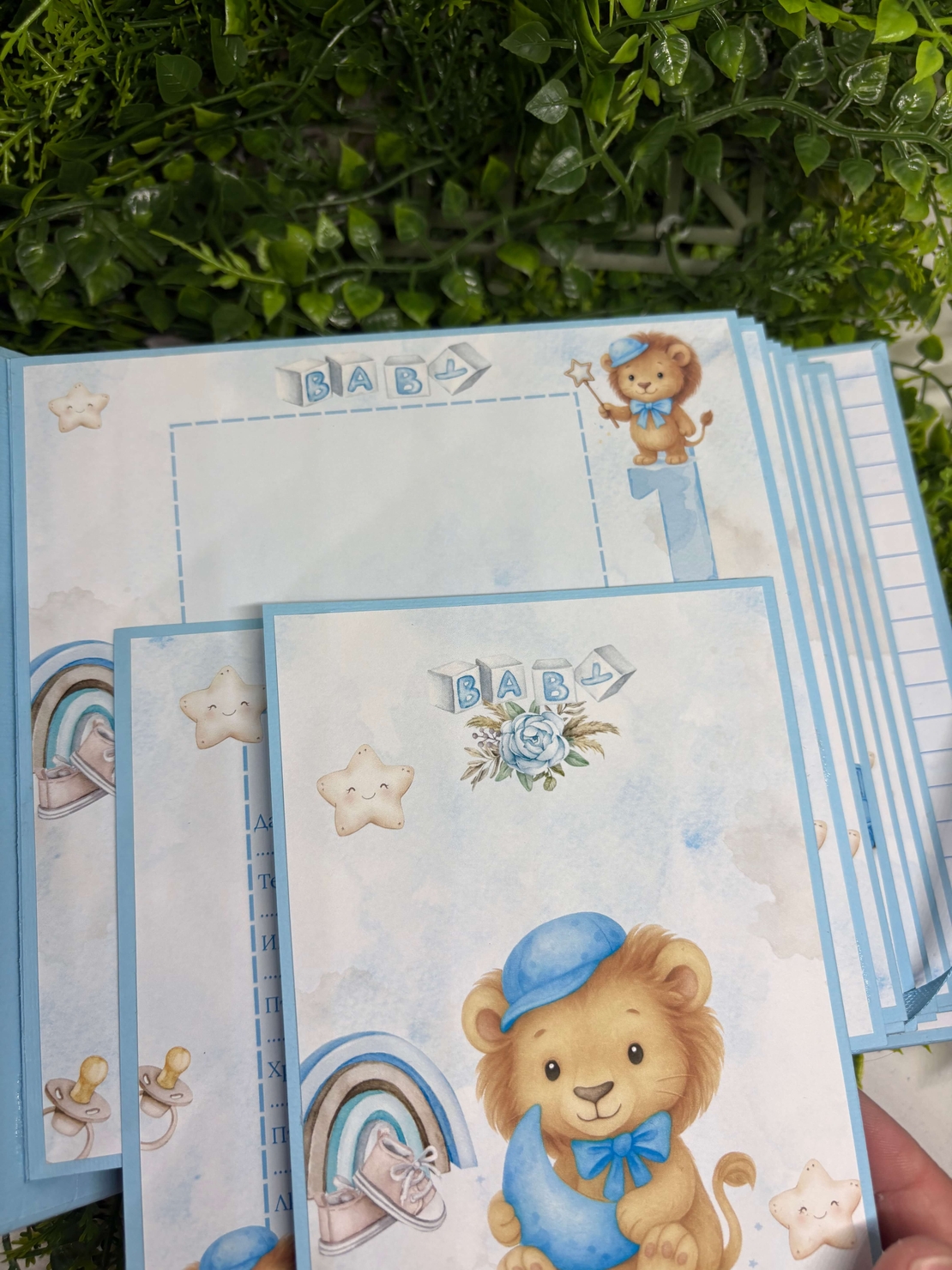 Албум-дневник с лъвчета в син цвят