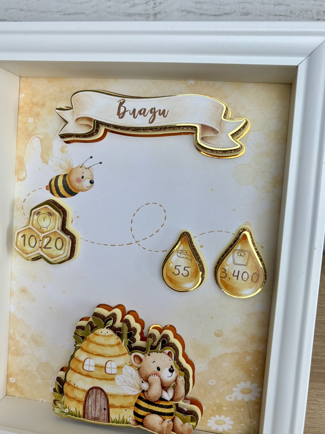 Рамка визитка за новородено - медена пчеличка