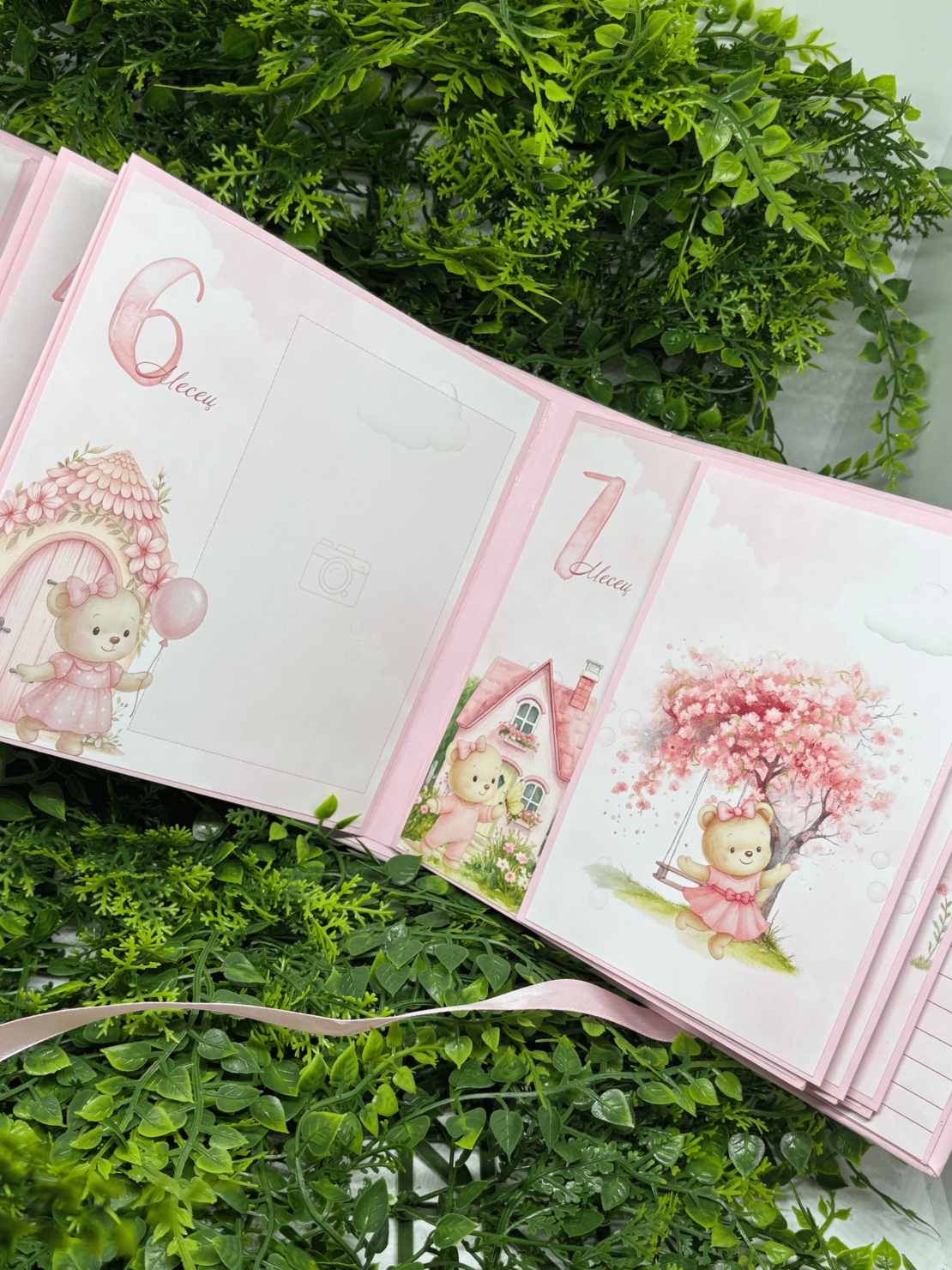 CRAFTONA Албум дневник с лепени страници - сладко мече