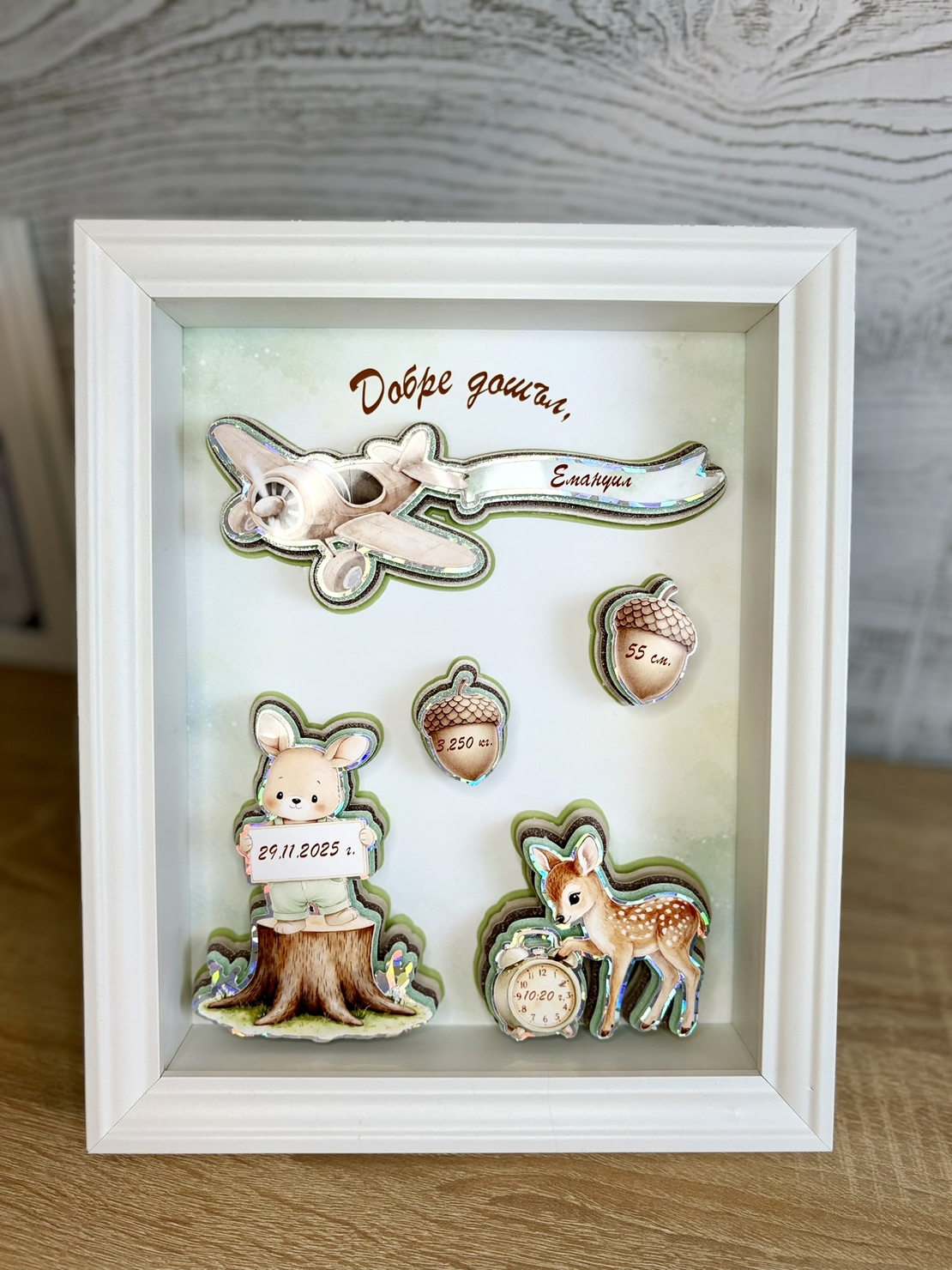 CRAFTONA Рамка визитка за новородено с 3д елементи - зайче