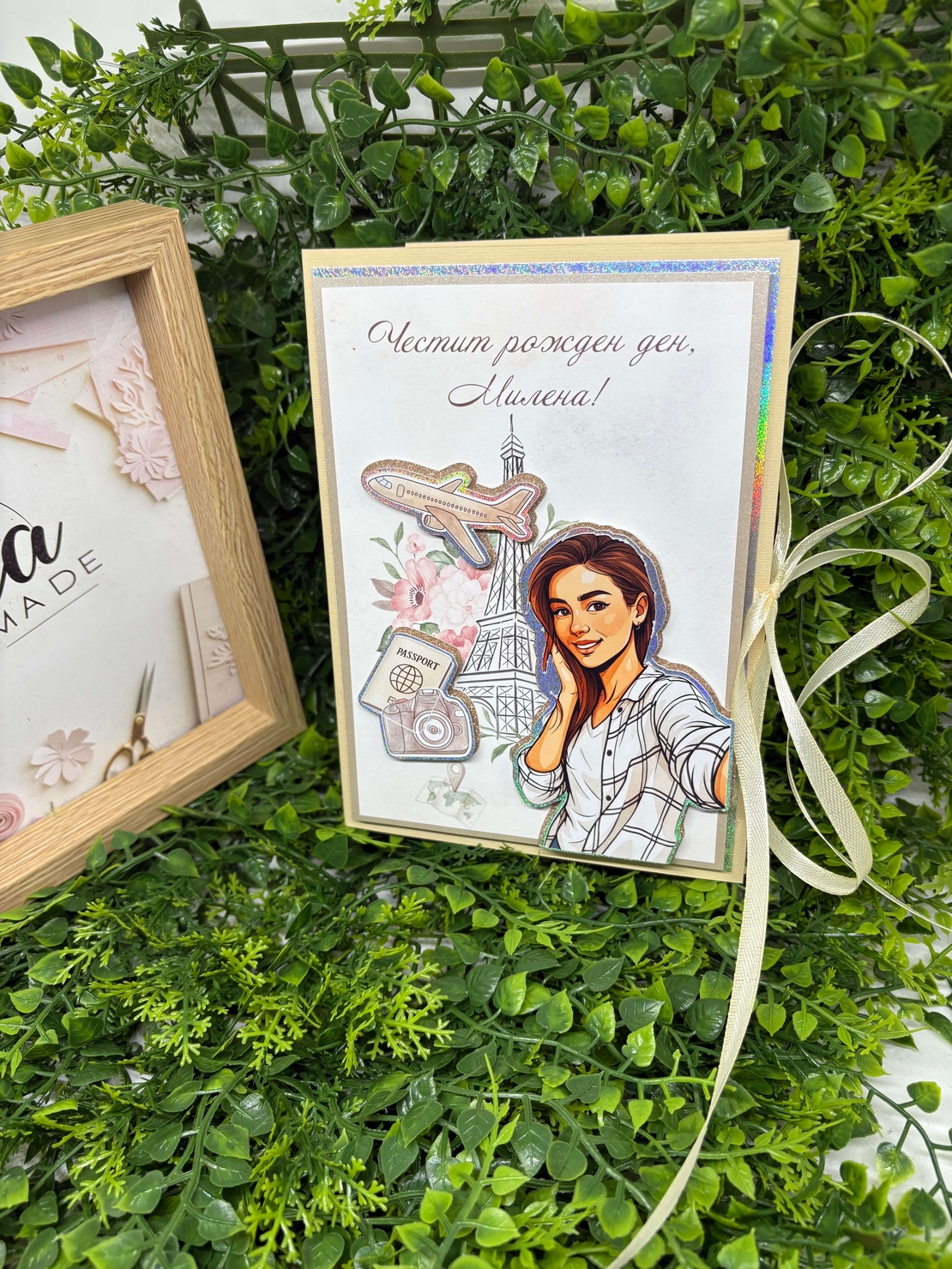 Картичка с шоколад Арт портрет | Craftona | Картички с шоколад