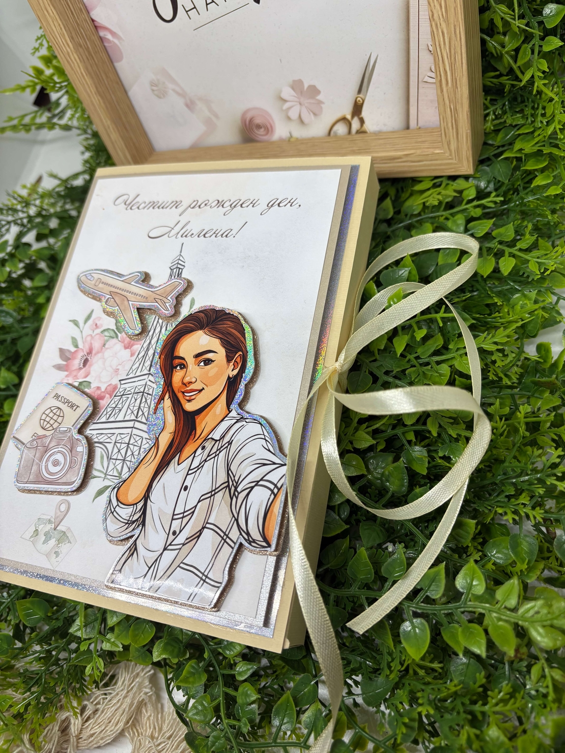 Картичка с шоколад Арт портрет | Craftona | Картички с шоколад