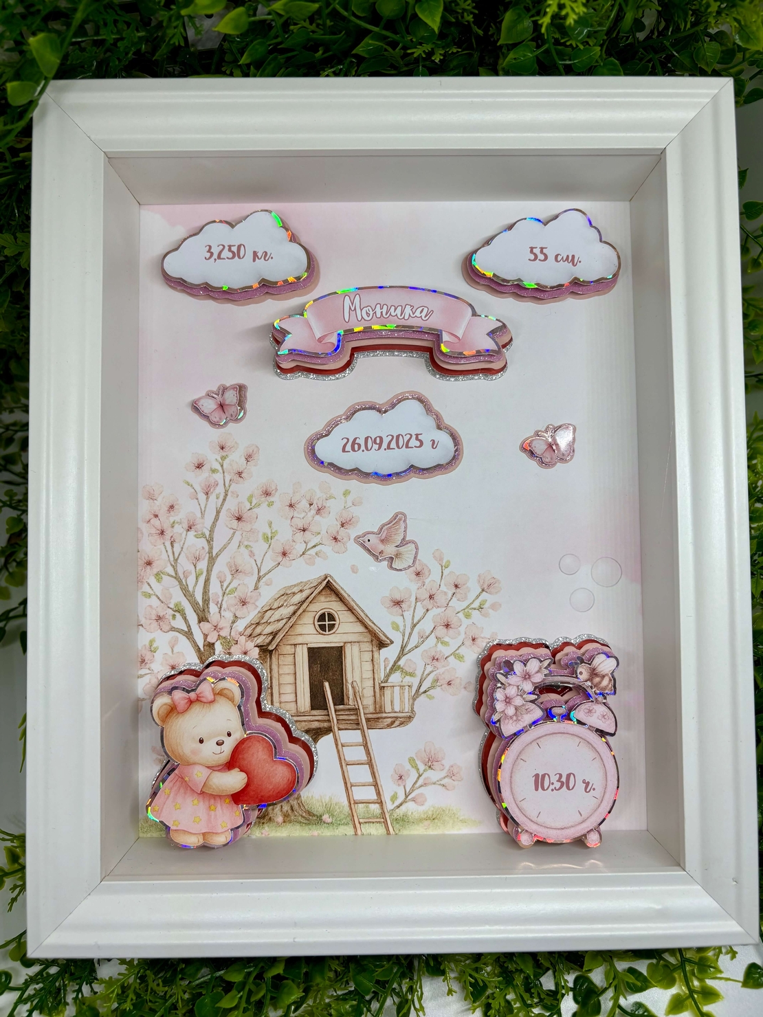 CRAFTONA Рамка визитка за новородено с 3д елементи – сладко мече