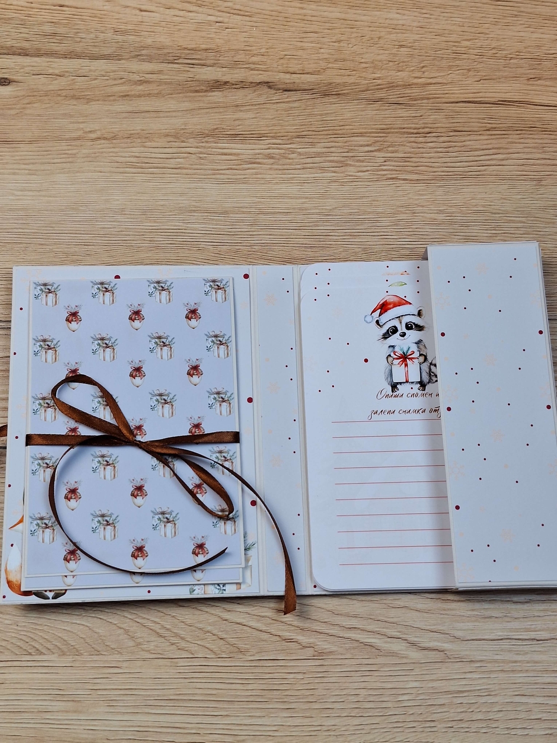 CRAFTONA Коледен албум с фотокарти – горска тематика АЛИС