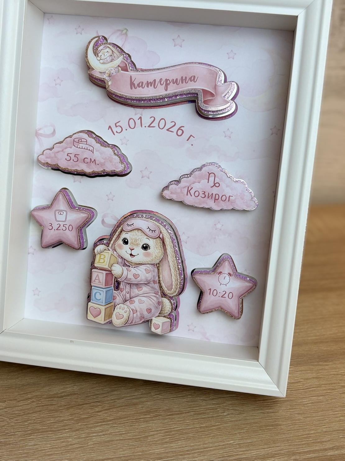 CRAFTONA Рамка визитка за новородено – розово зайче