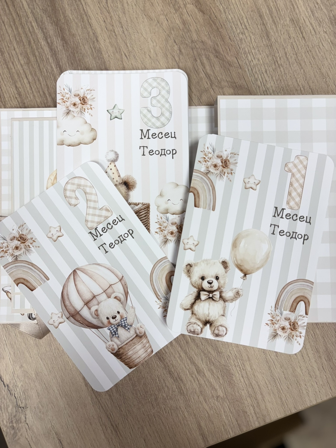 Албум с фотокарти за новородено - капучино мечета