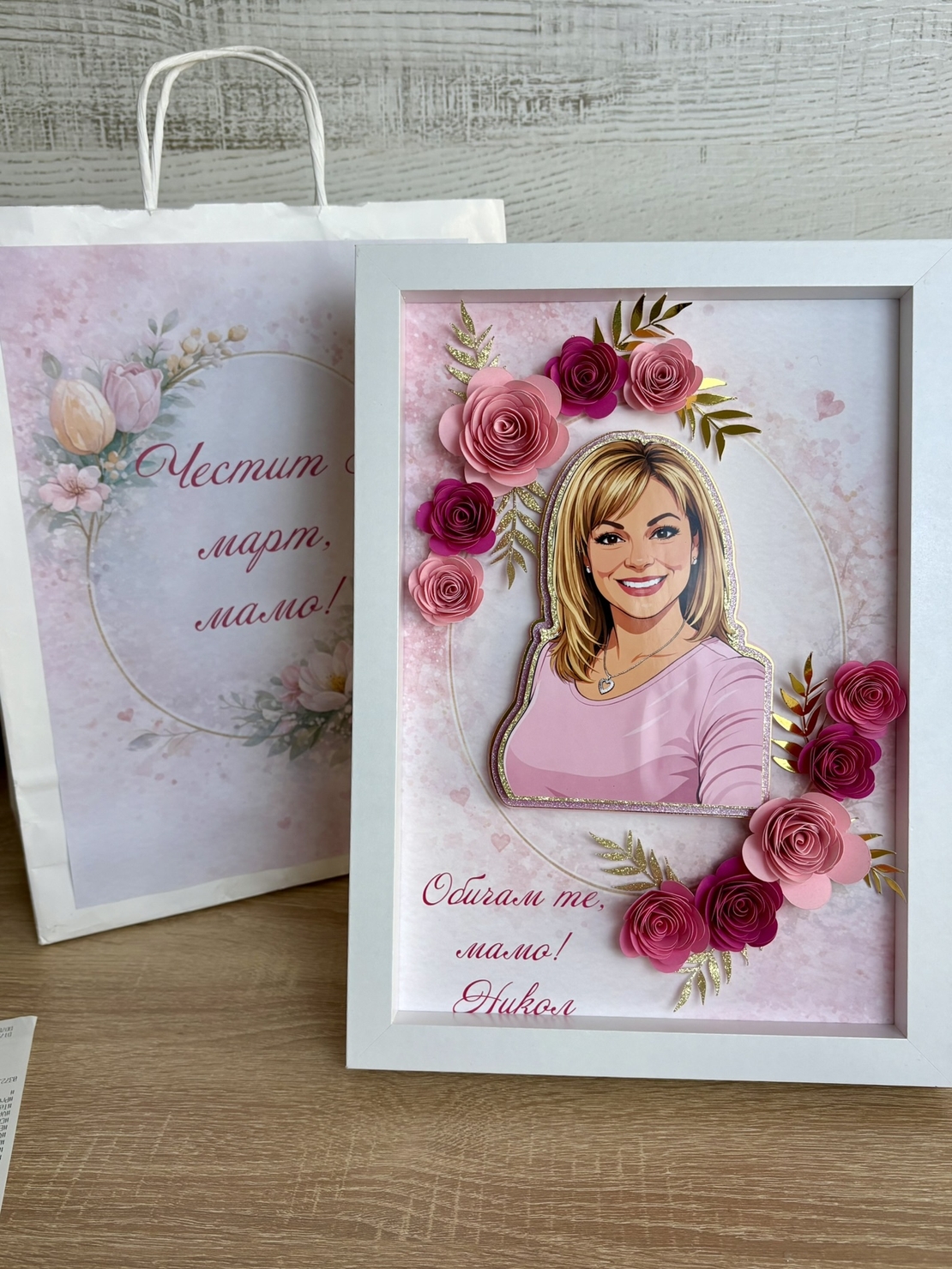 CRAFTONA 3Д рамка по снимка - подарък за 8 март