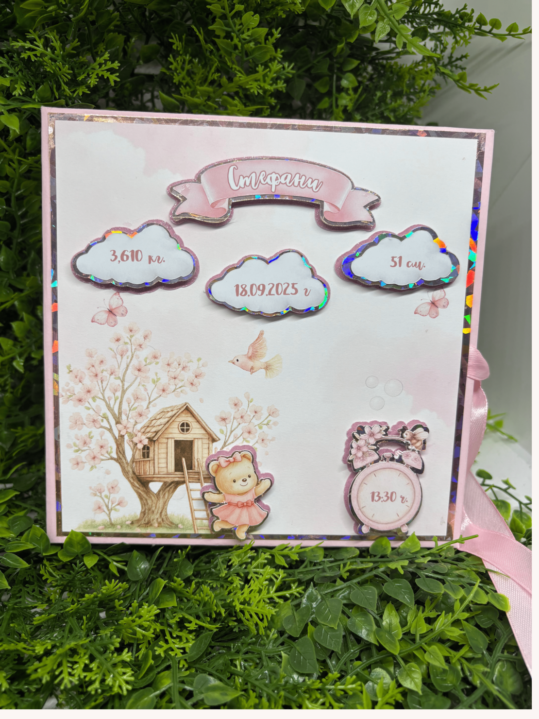 CRAFTONA Албум дневник с лепени страници - сладко мече