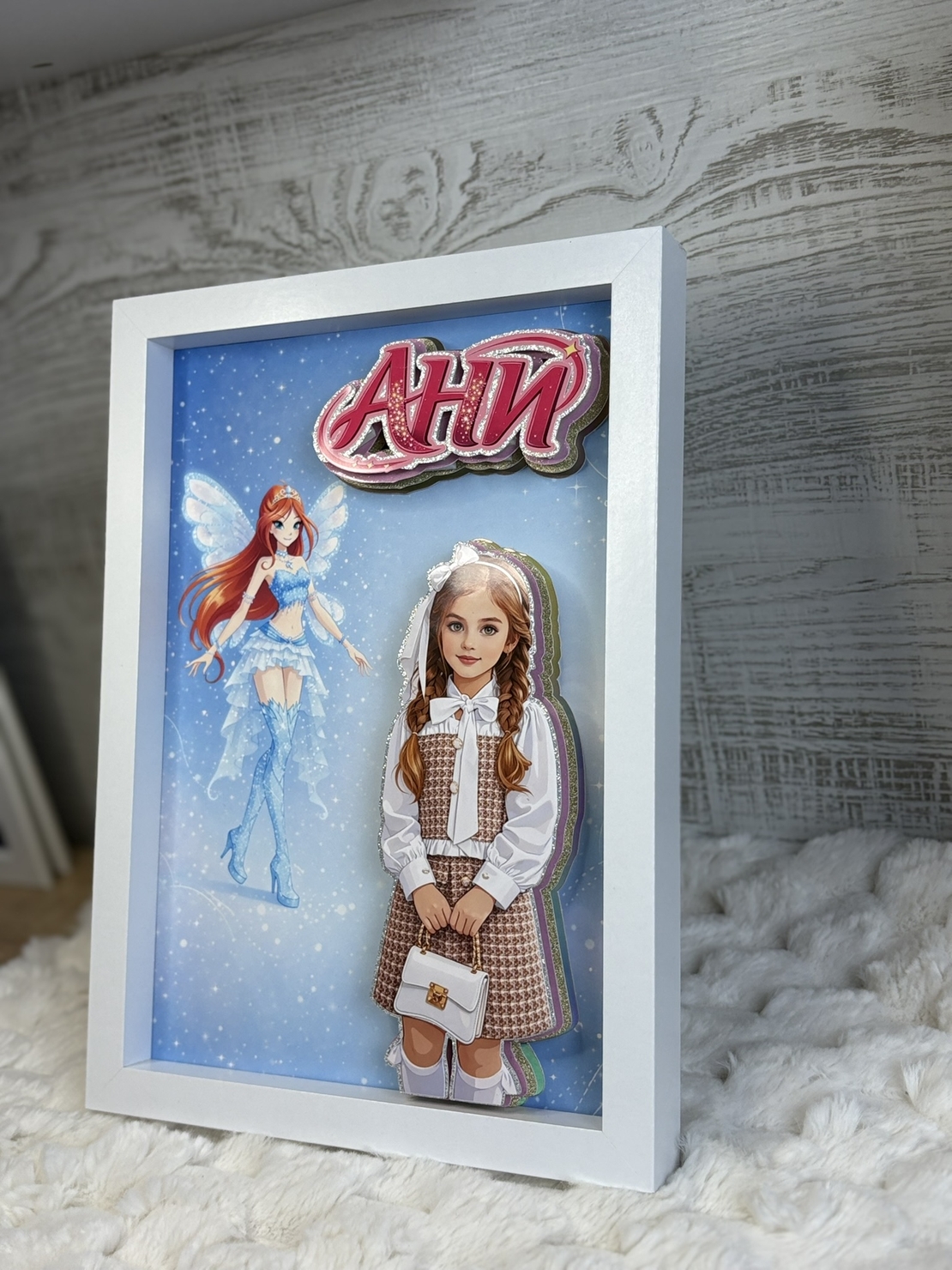 CRAFTONA Рамка с 3д изображение по снимка - Winx магия