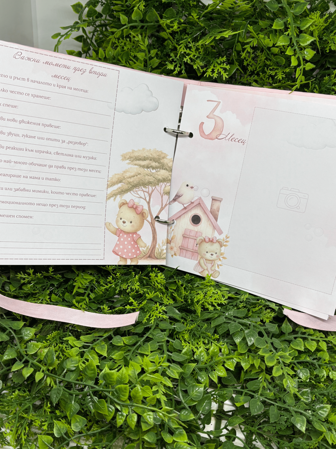 CRAFTONA Албум дневник с ринг механизъм - розово мече