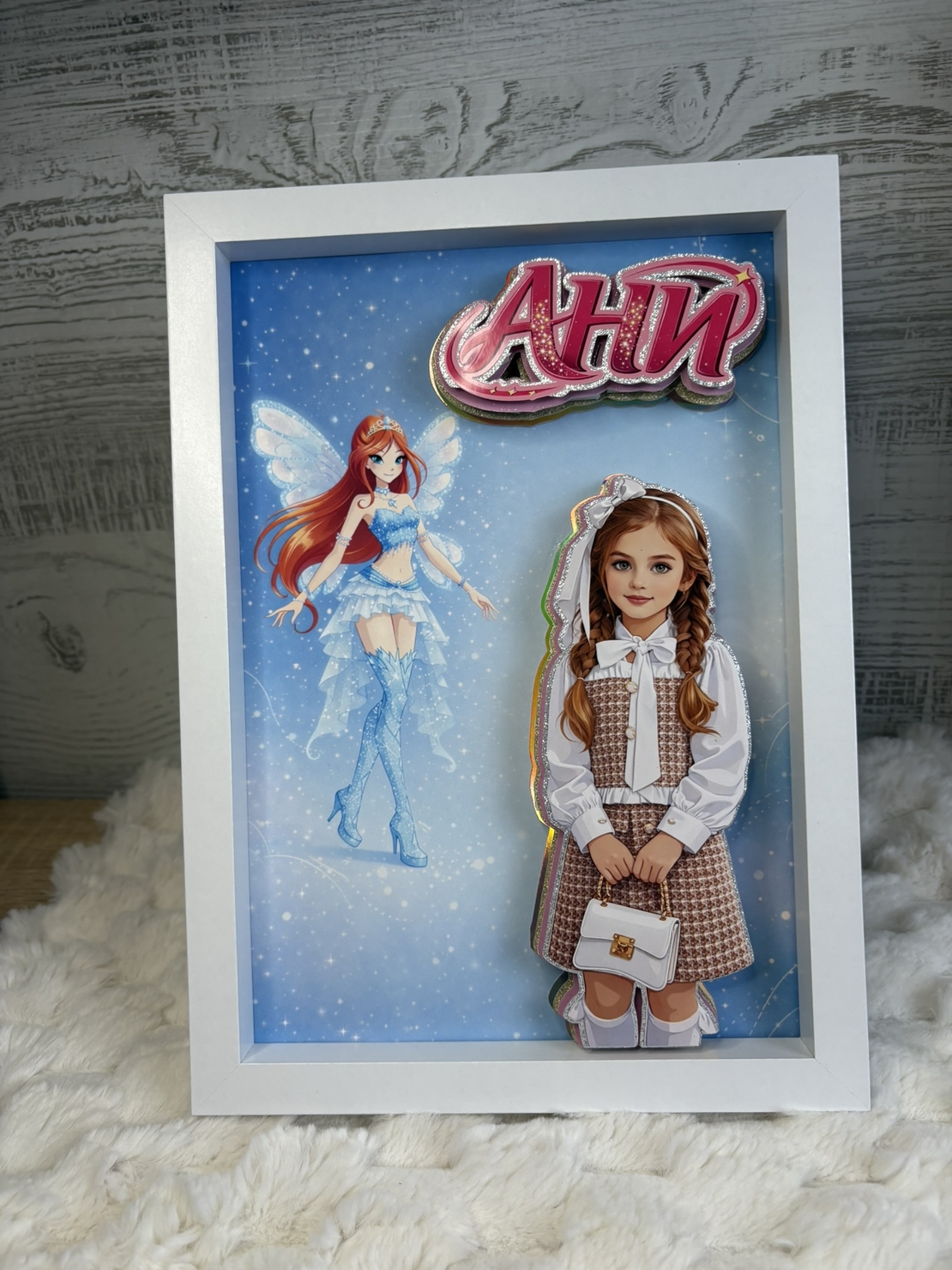 CRAFTONA Рамка с 3д изображение по снимка - Winx магия