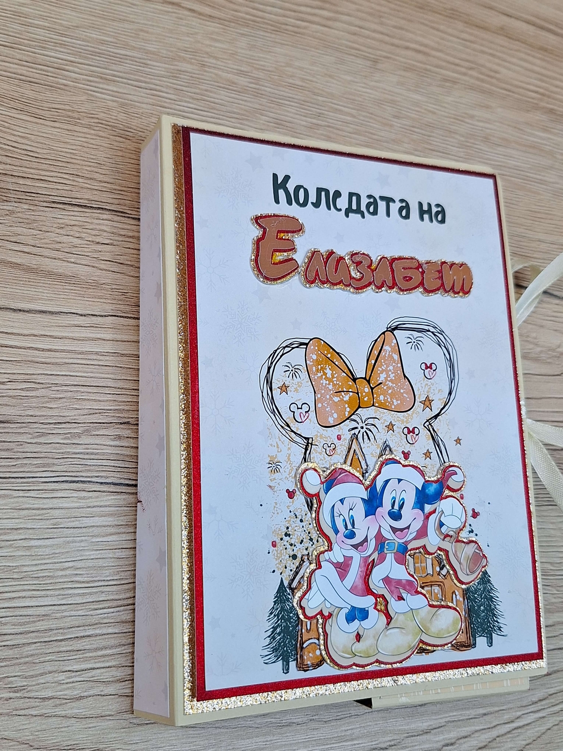 CRAFTONA Коледен албум с фотокарти – мики и мини маус