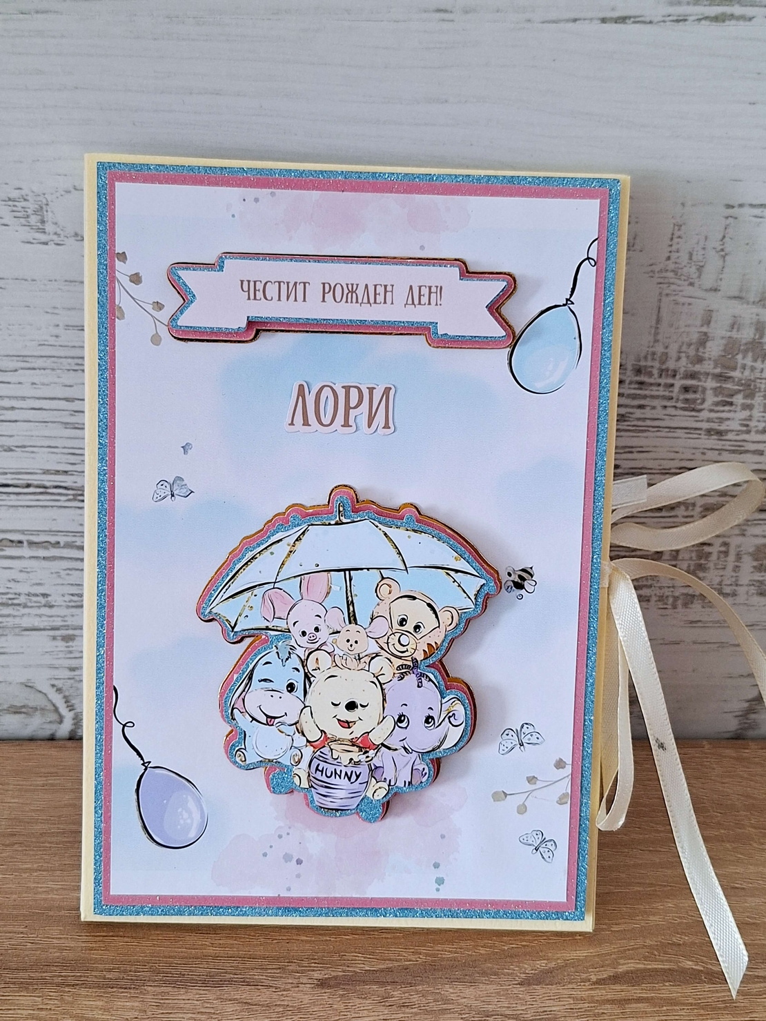 HM Ivona мини албум за снимки с 3D животинки и карти за спомени