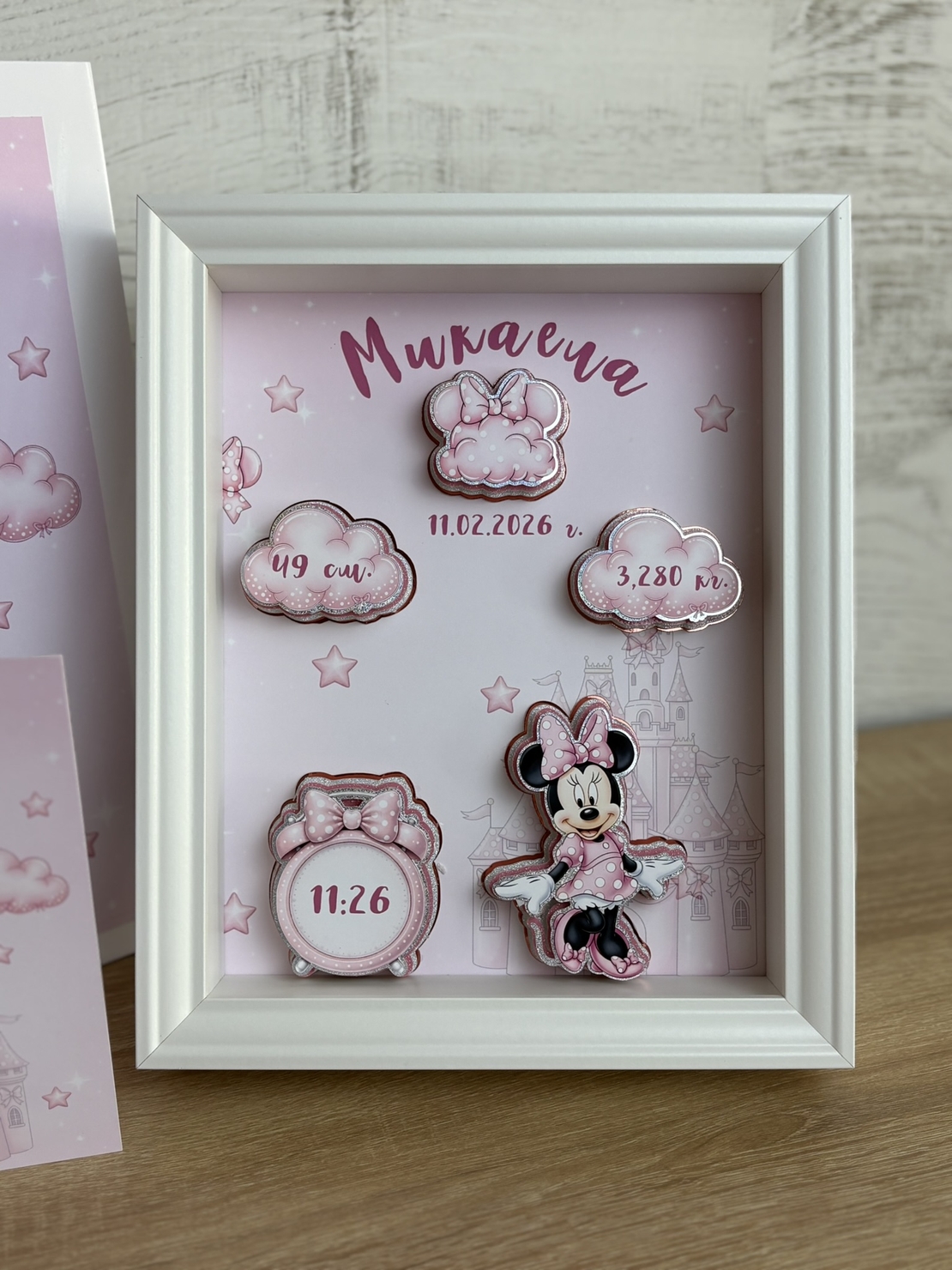 Рамка визитка за новородено - Мини Маус