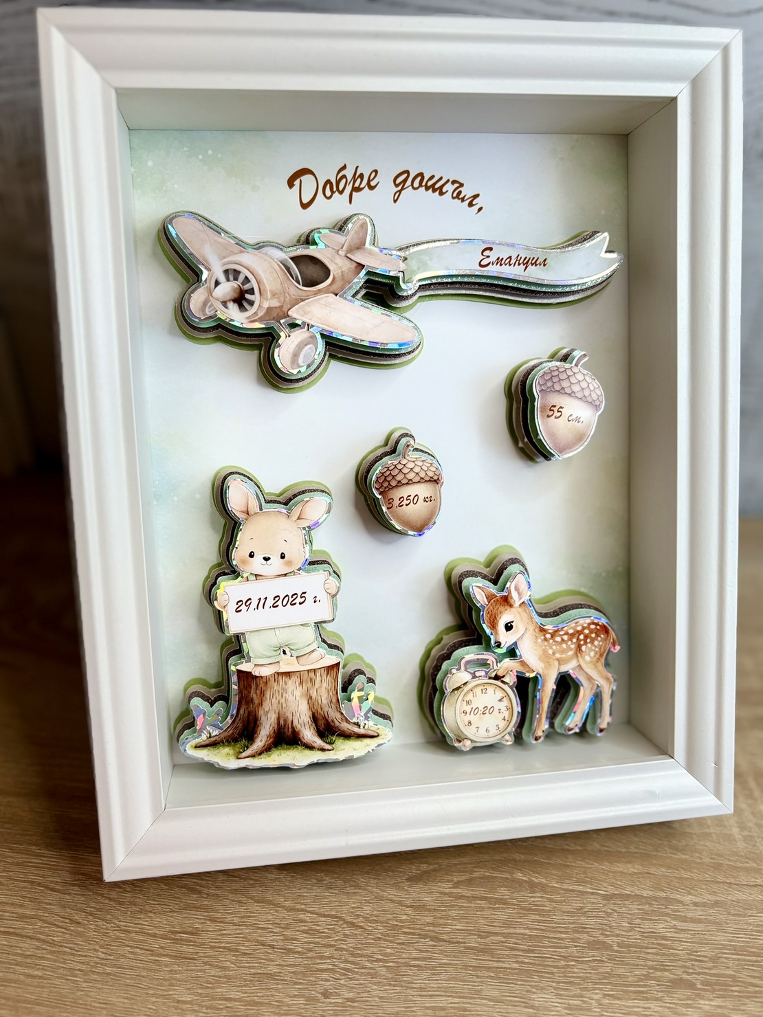 CRAFTONA Рамка визитка за новородено с 3д елементи - зайче