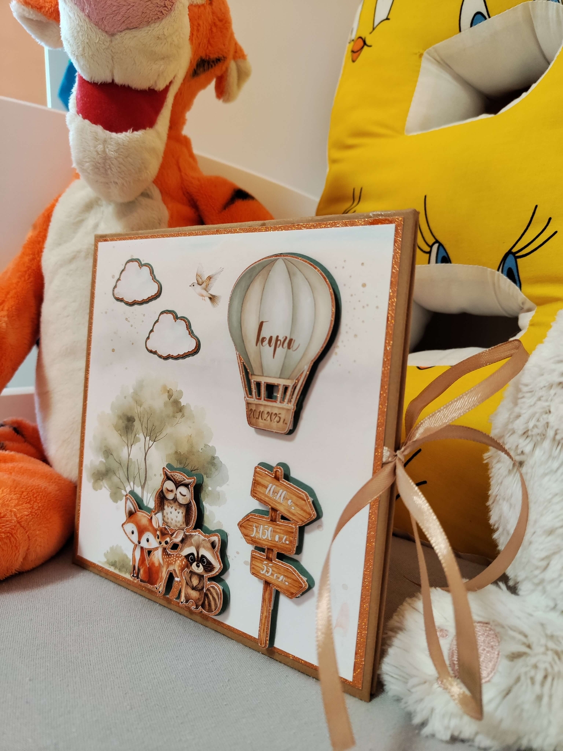 Бебешки албум за спомени „Горски животни“ – персонализиран