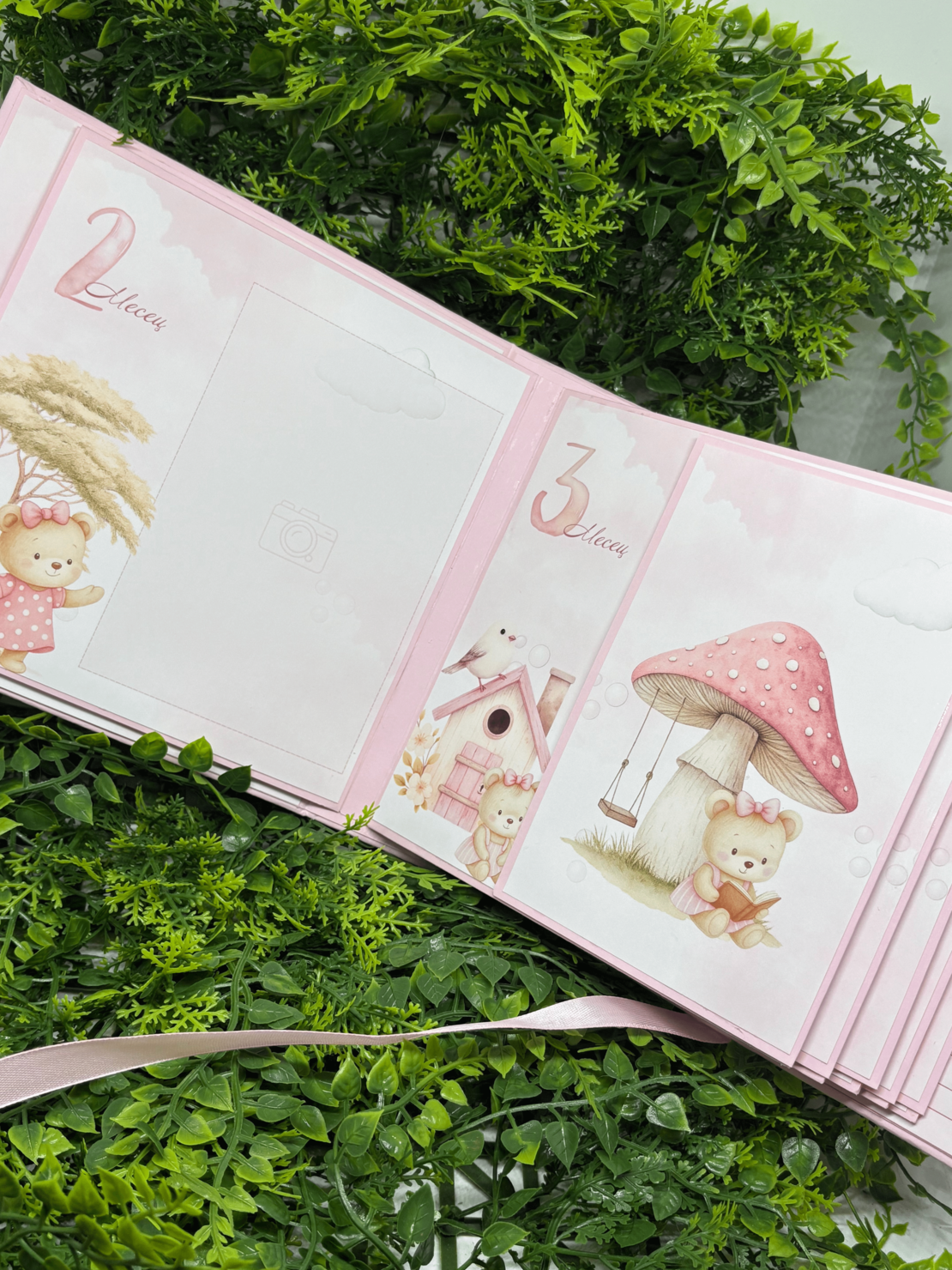 CRAFTONA Албум дневник с лепени страници - сладко мече