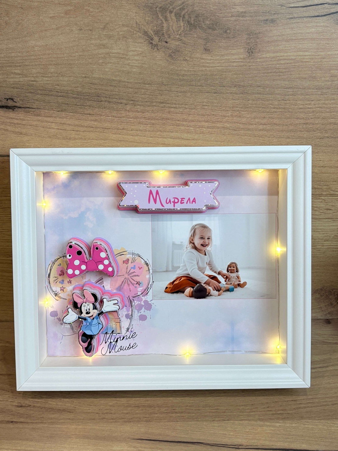 LumiFrame със снимка и мини маус