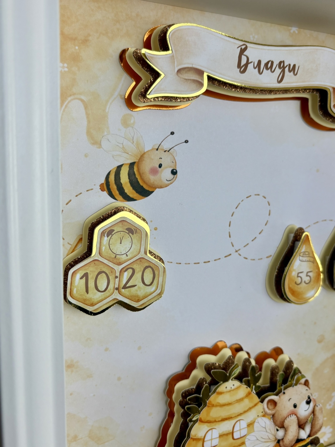 Рамка визитка за новородено - медена пчеличка