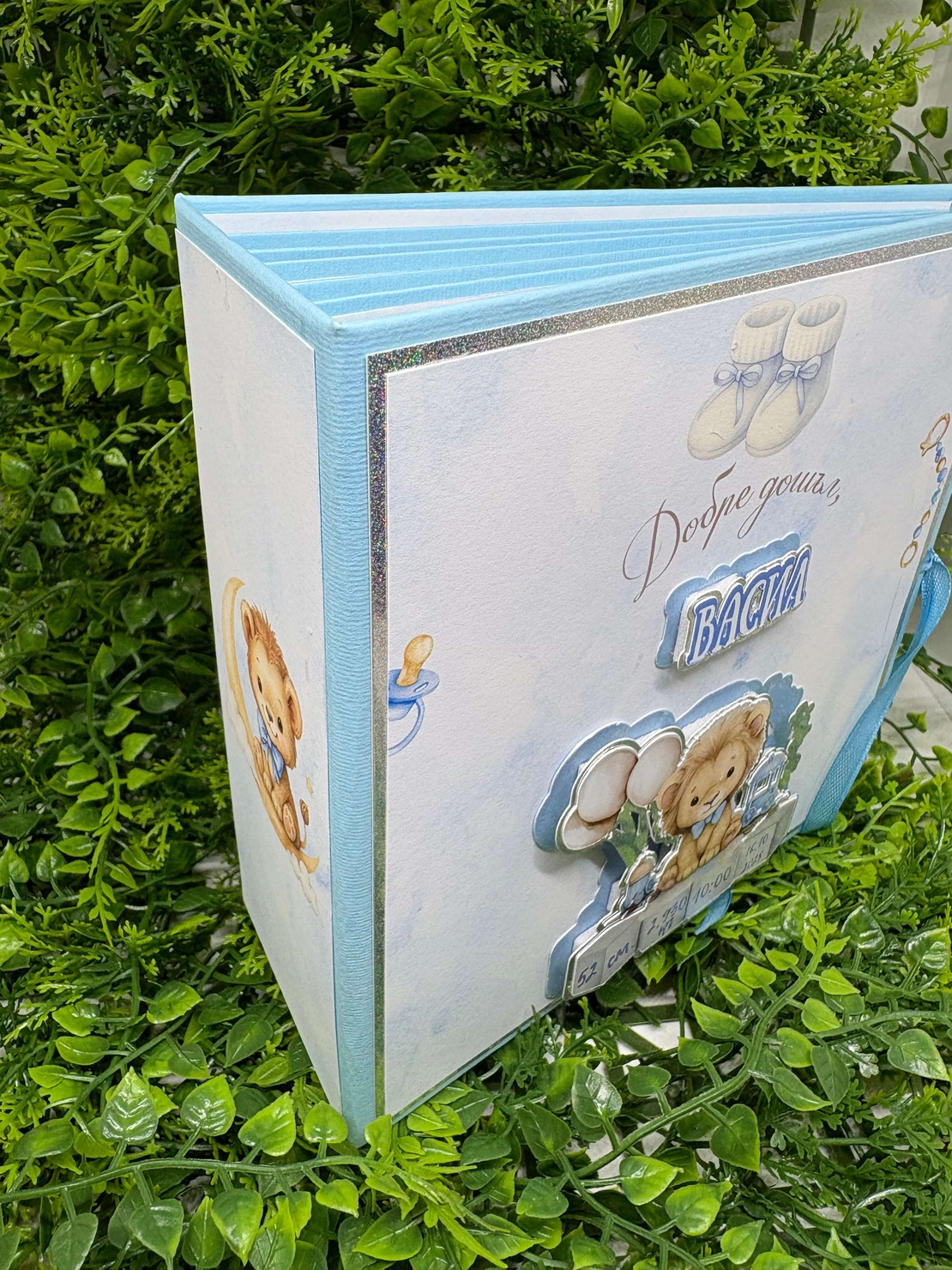 Албум-дневник с лъвчета в син цвят