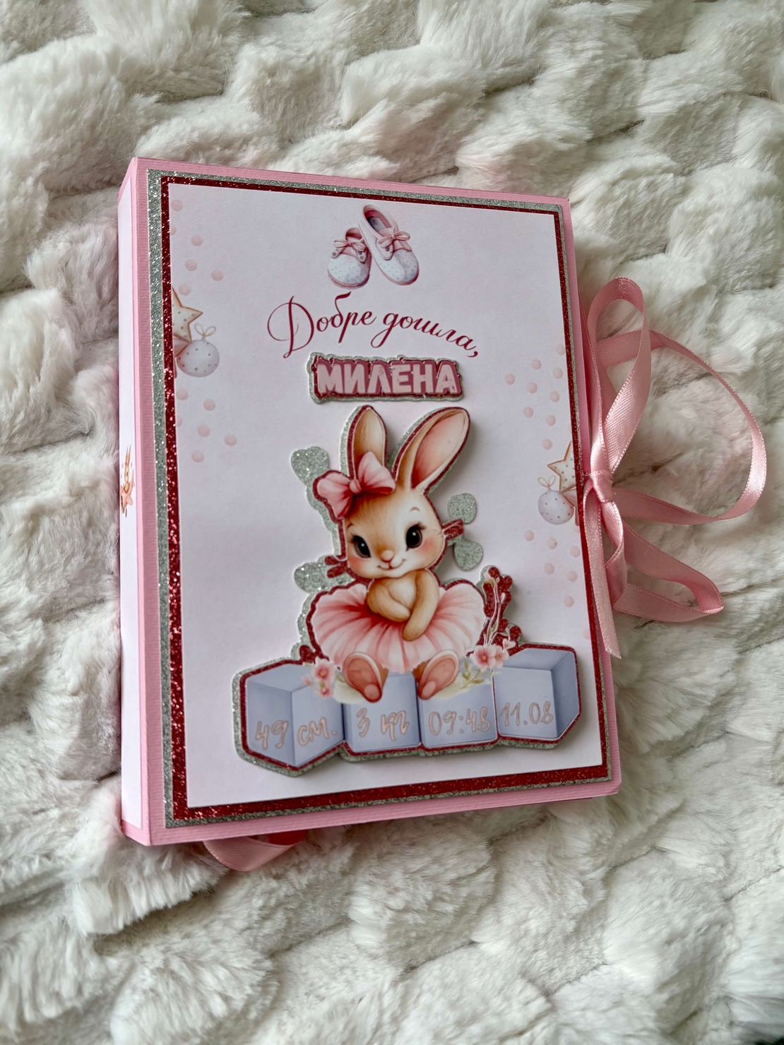 CRAFTONA Мини албум с фото карти - розово зайче