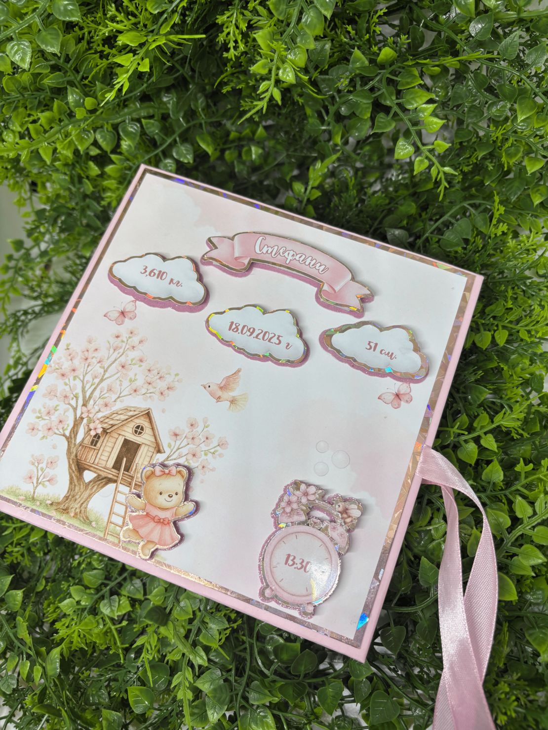 CRAFTONA Албум дневник с лепени страници - сладко мече