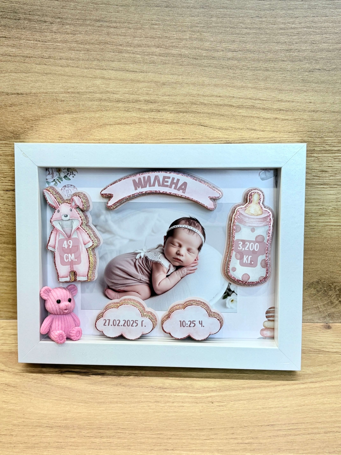 Малка MDF рамка визитка с 3D декорация