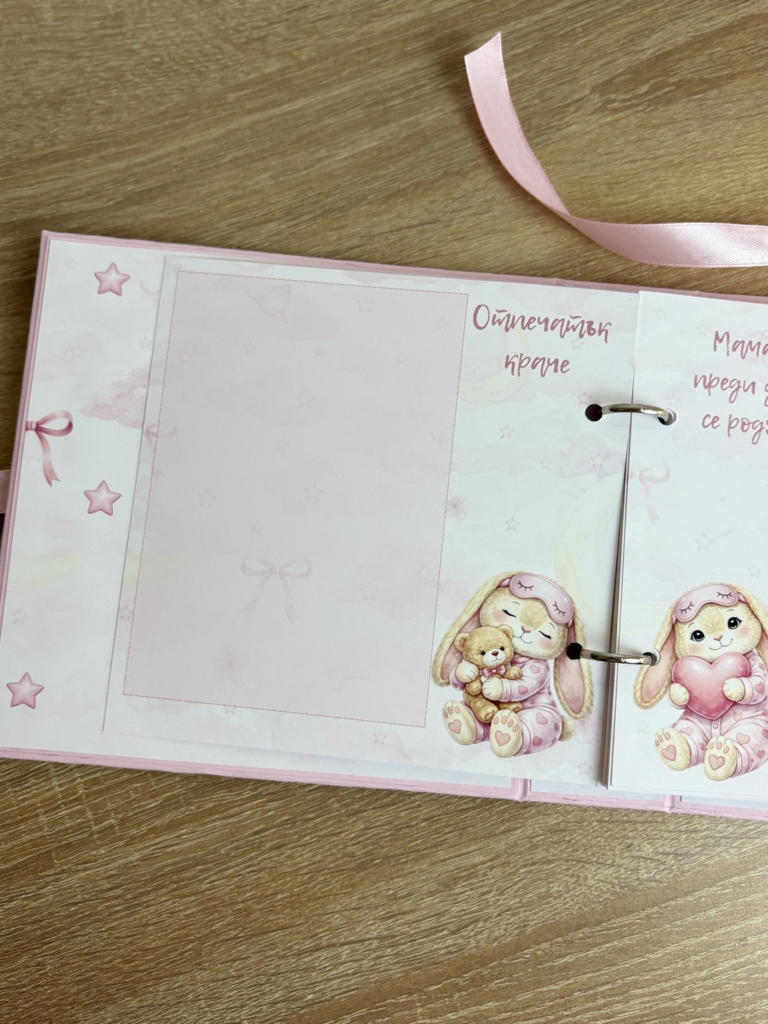 CRAFTONA Албум дневник с ринг механизъм - розови зайчета