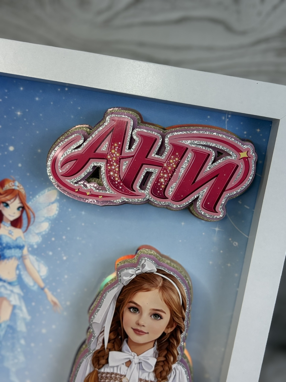 CRAFTONA Рамка с 3д изображение по снимка - Winx магия